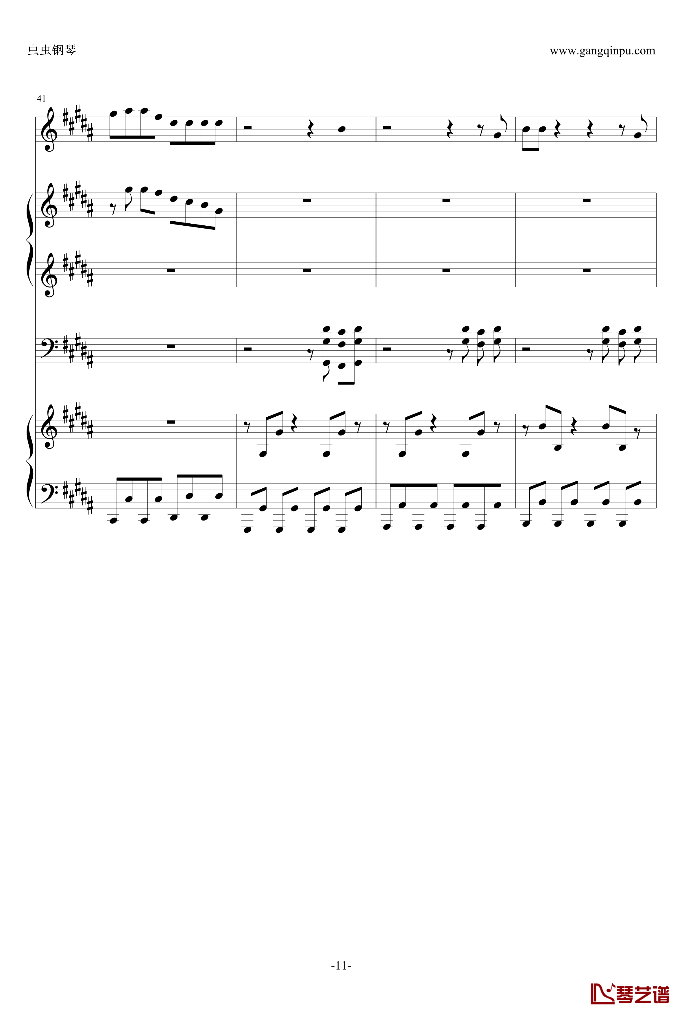 Echo钢琴谱-by CIRCRUSH-P-Chlo.-gumi vocaloid echo11