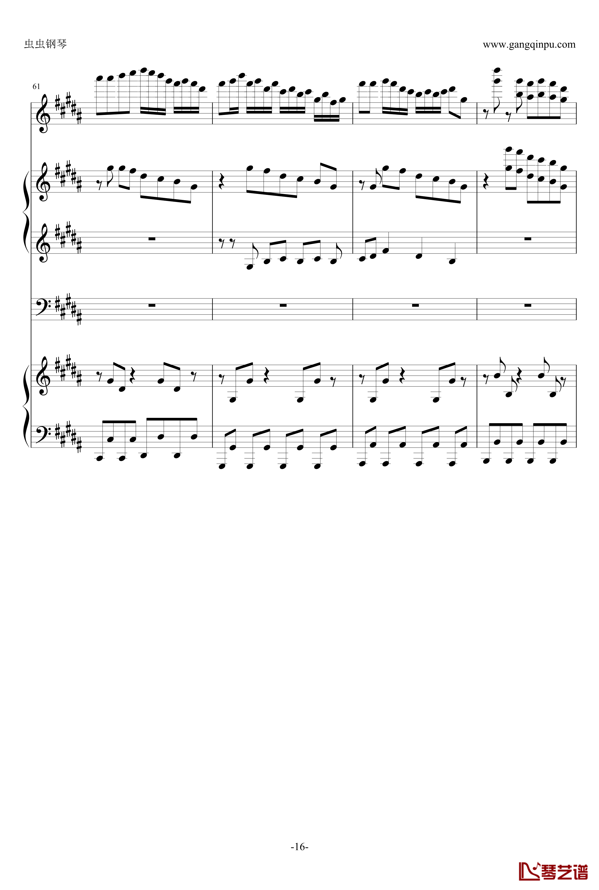 Echo钢琴谱-by CIRCRUSH-P-Chlo.-gumi vocaloid echo16