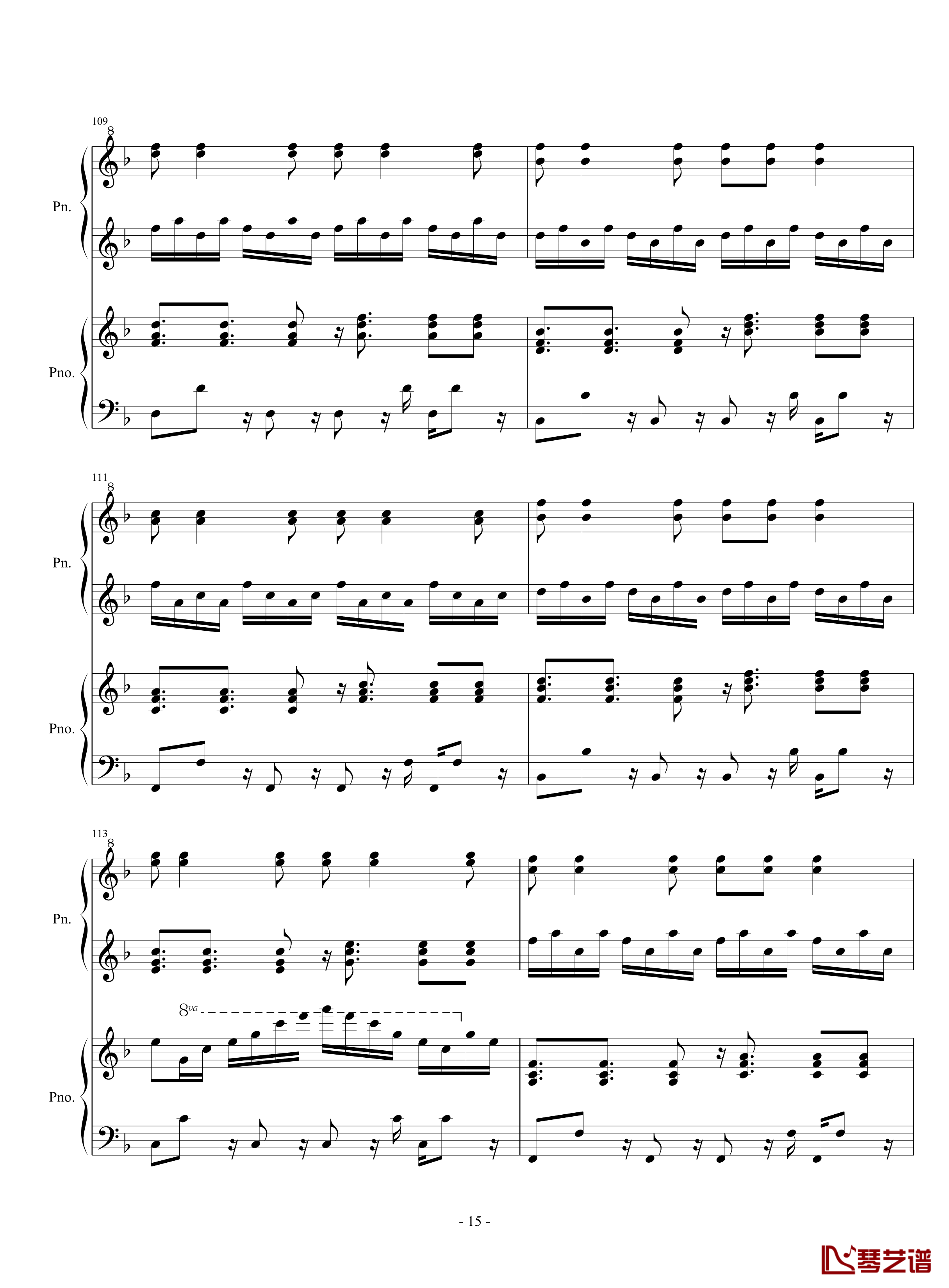 伴奏曲钢琴谱-lujianxiang55515