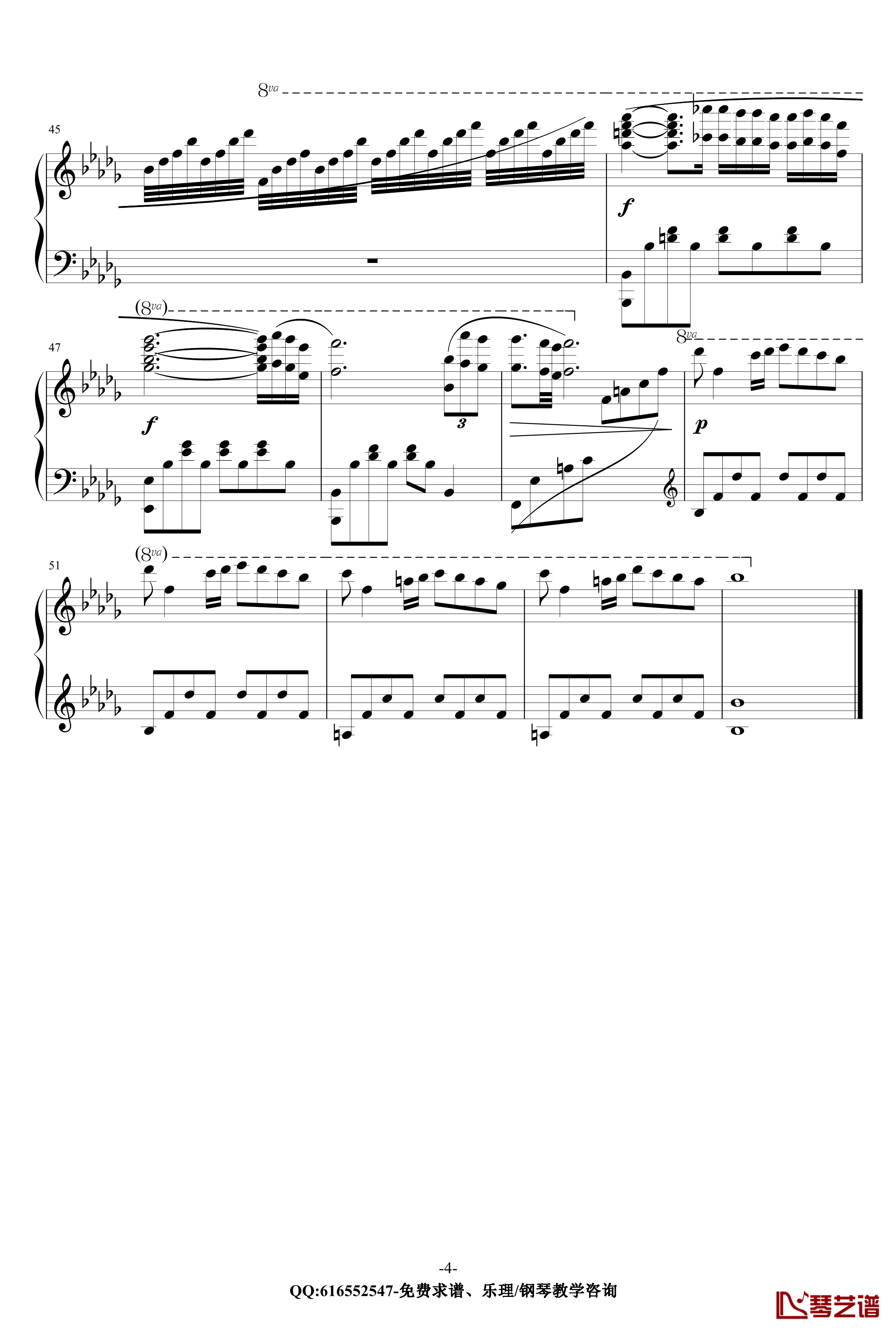 秋日私语钢琴谱-金龙鱼原声独奏版170714-克莱德曼4