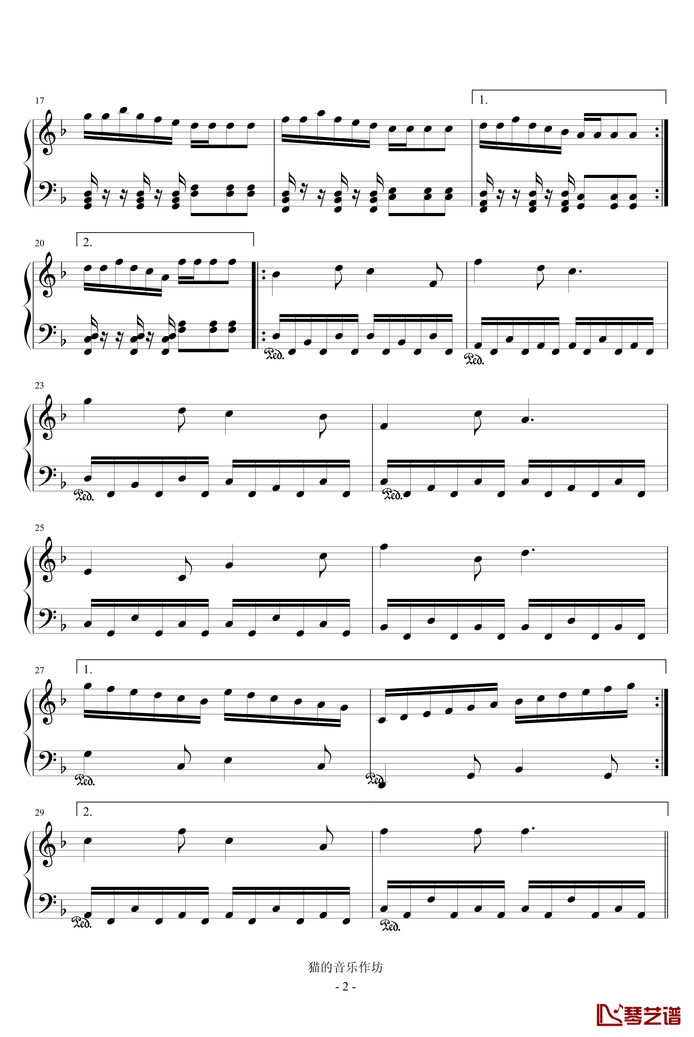 小圆舞曲钢琴谱-音乐作坊2