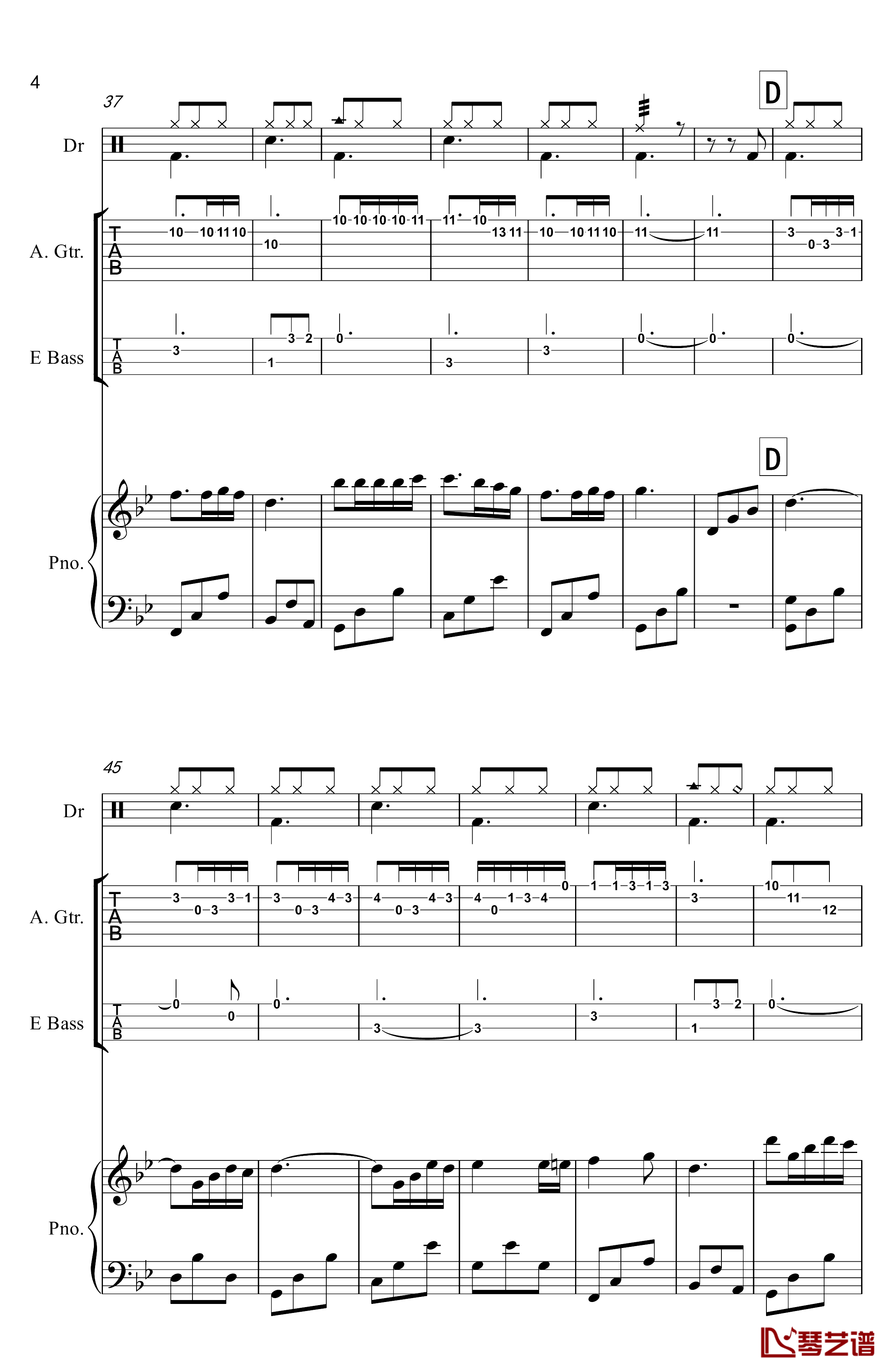 梦中的婚礼钢琴谱-四大件版-克莱德曼4