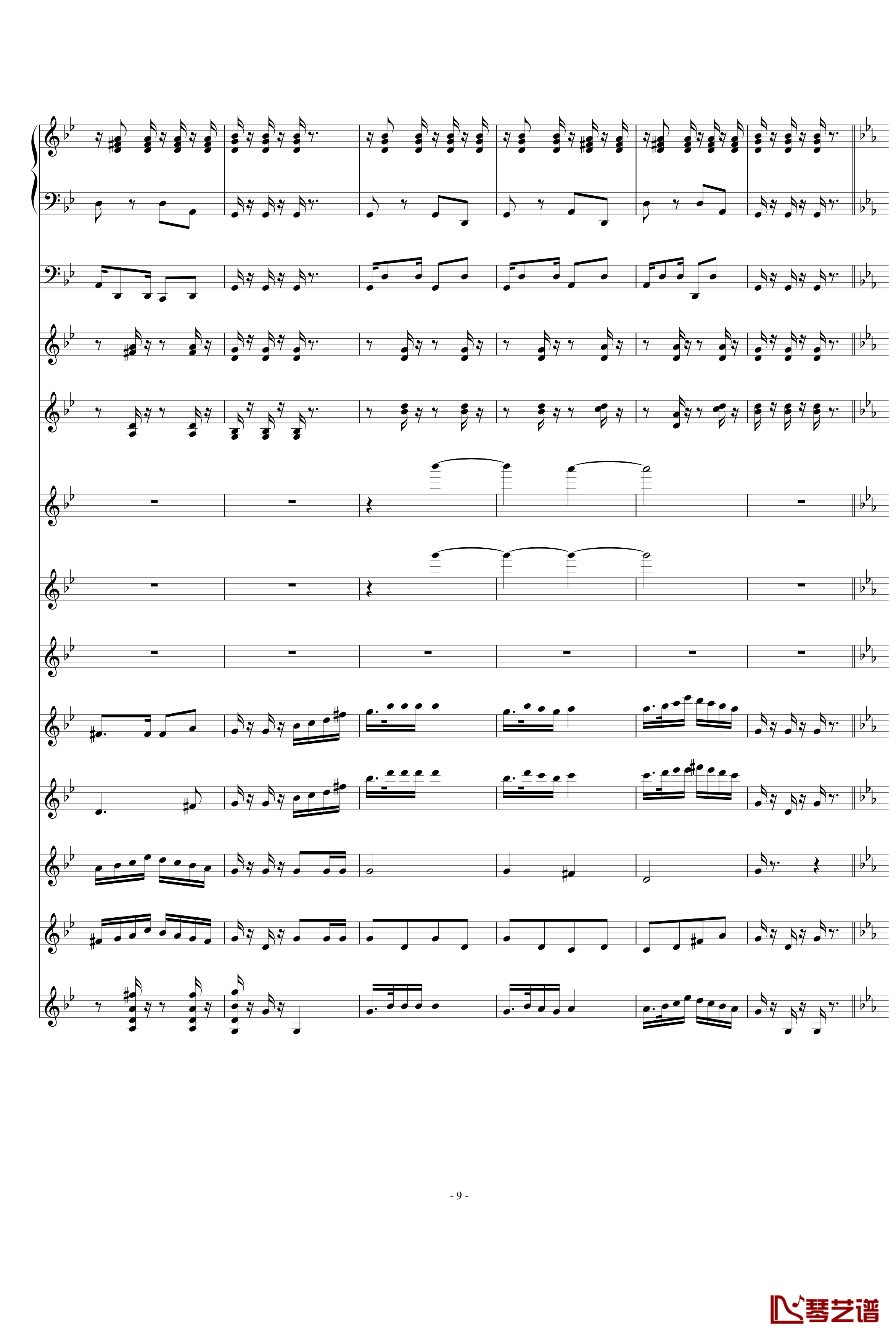 青春舞曲钢琴谱-学校常用的器乐合奏版-儿童歌曲9