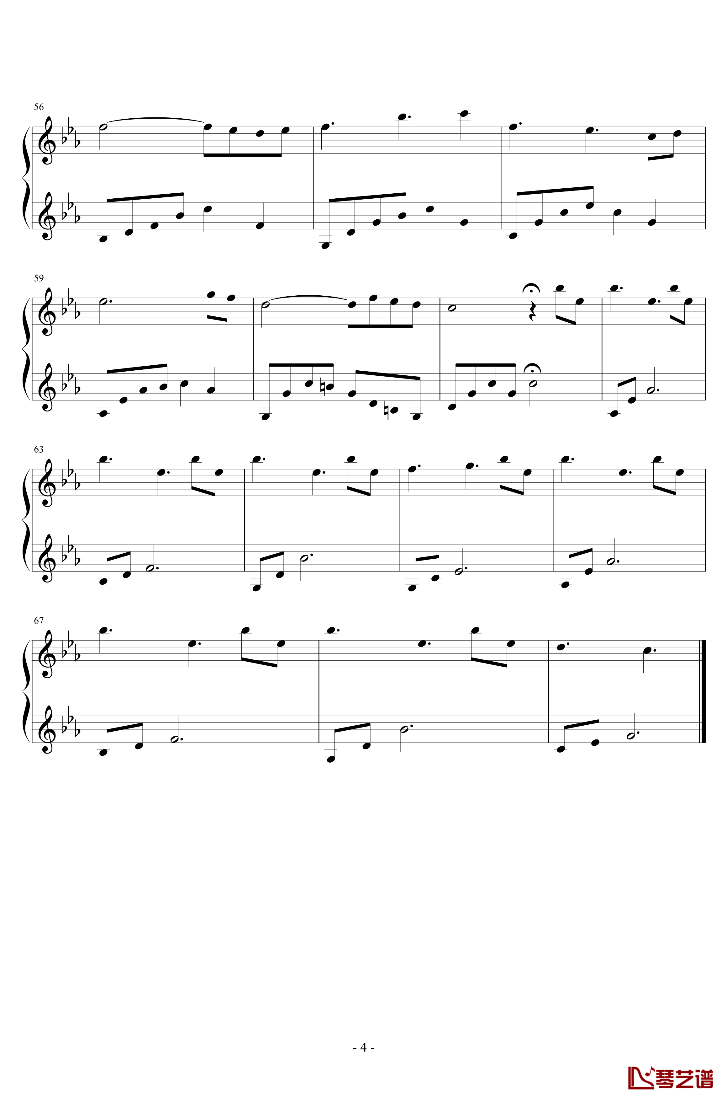 望星的少女钢琴谱-一棵枫桦4