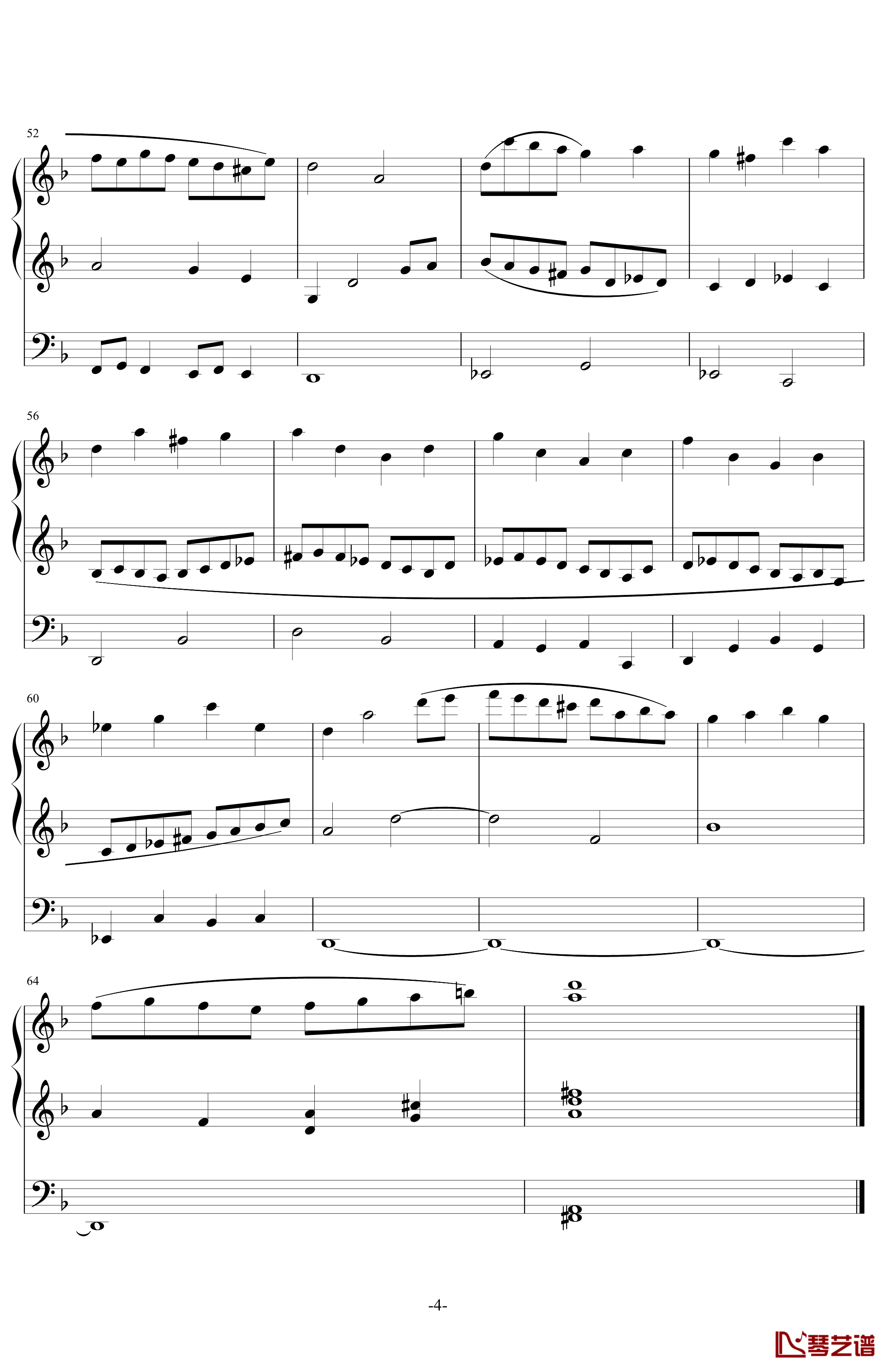 d小调管风琴赋格钢琴谱-Ver 2011.6-舍勒七世4