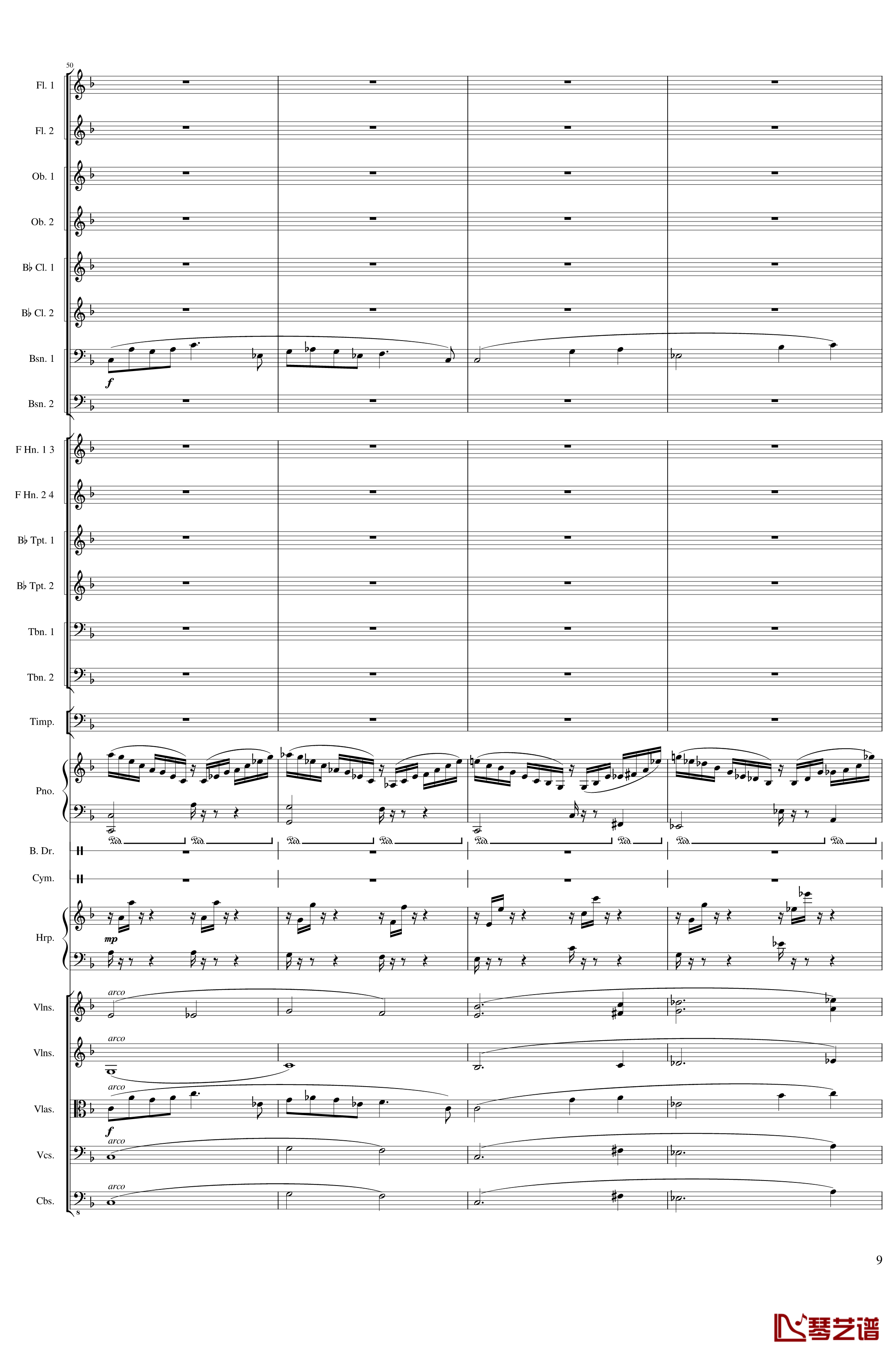 Piano Concerto No.8, Op.123 I.钢琴谱-一个球9