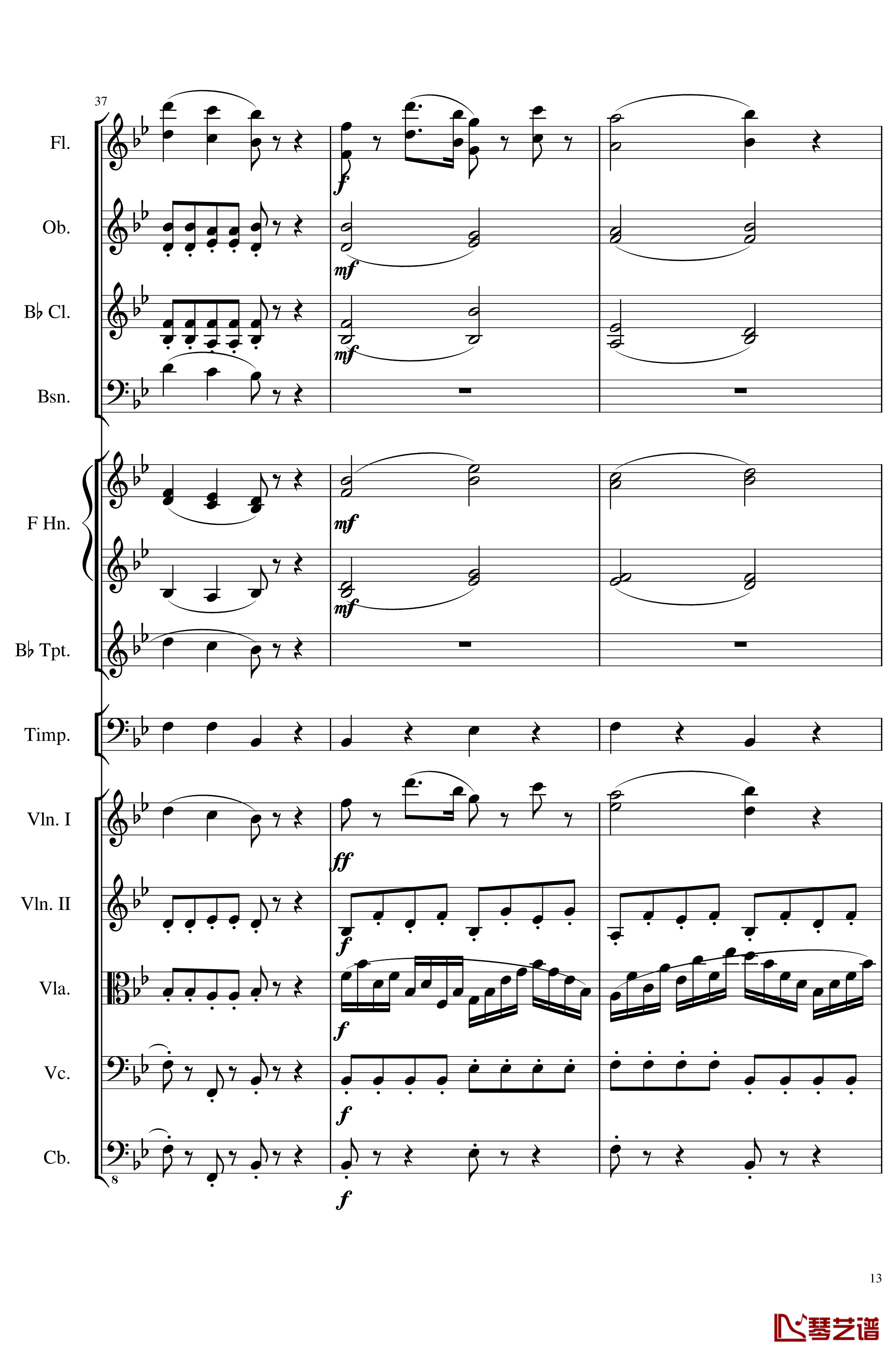 4 Contredanses for Chamber Orchestra, Op.120 No.2钢琴谱-一个球-钢琴谱13