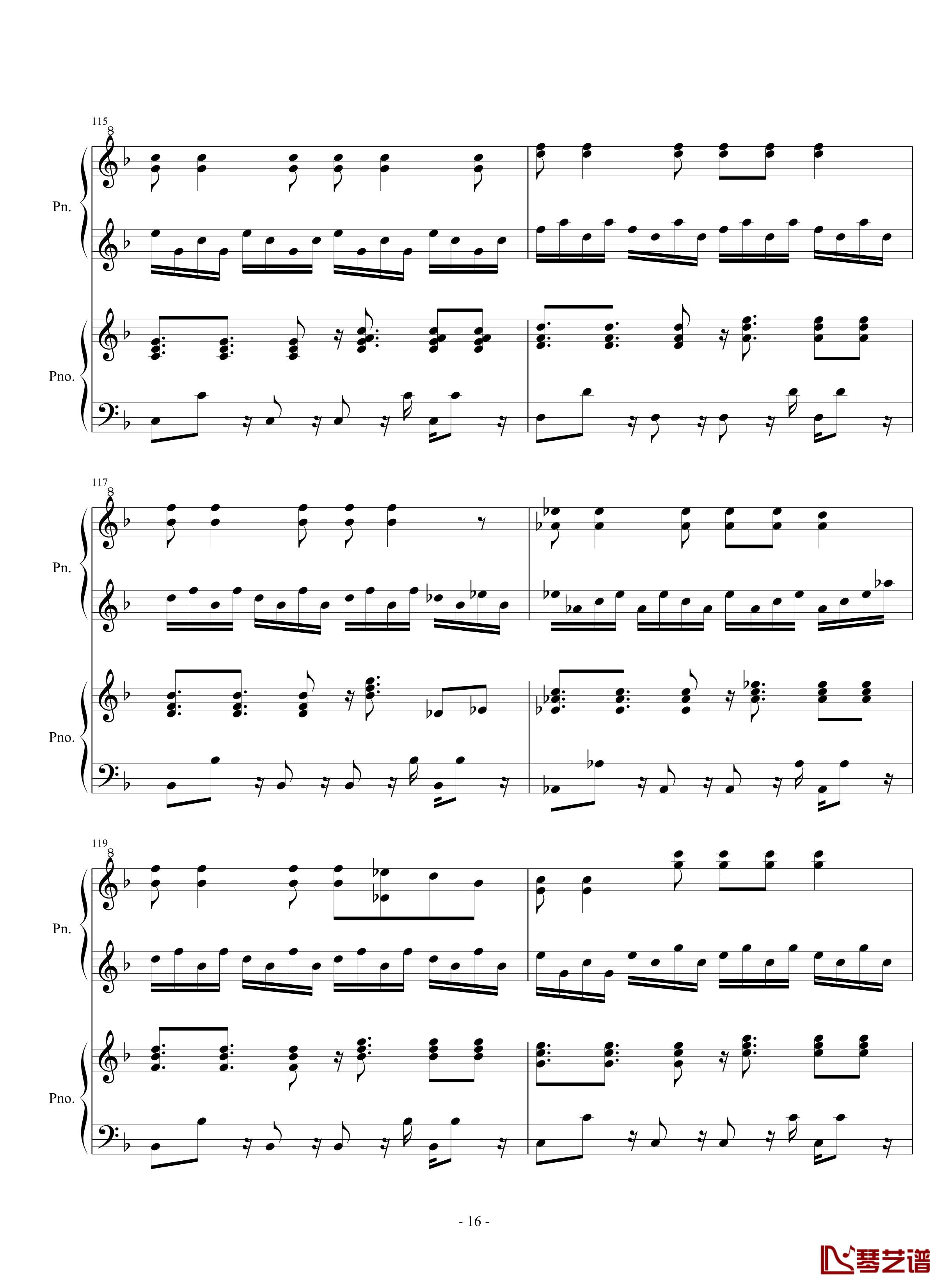 伴奏曲钢琴谱-lujianxiang55516