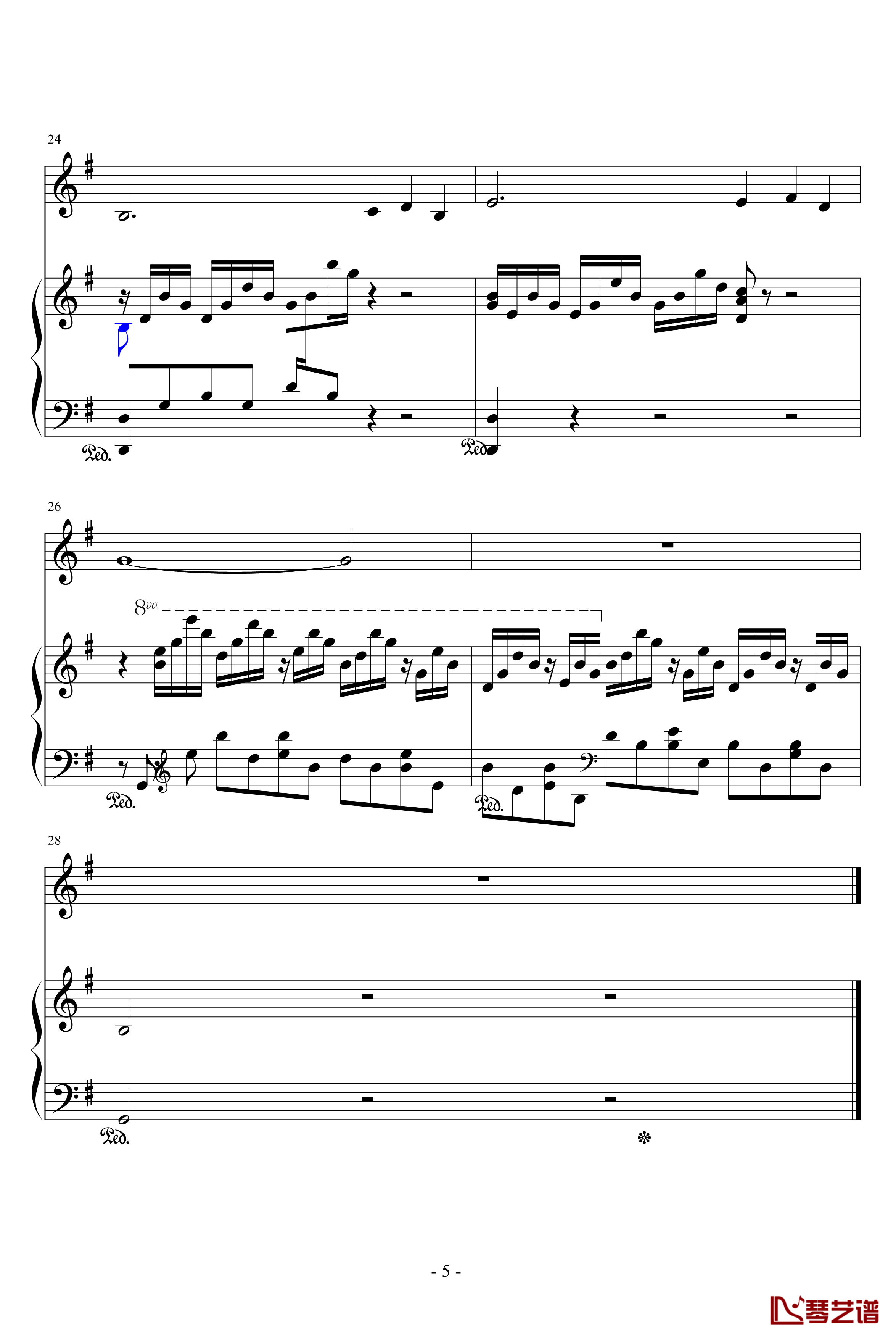 天鹅钢琴谱-圣桑5