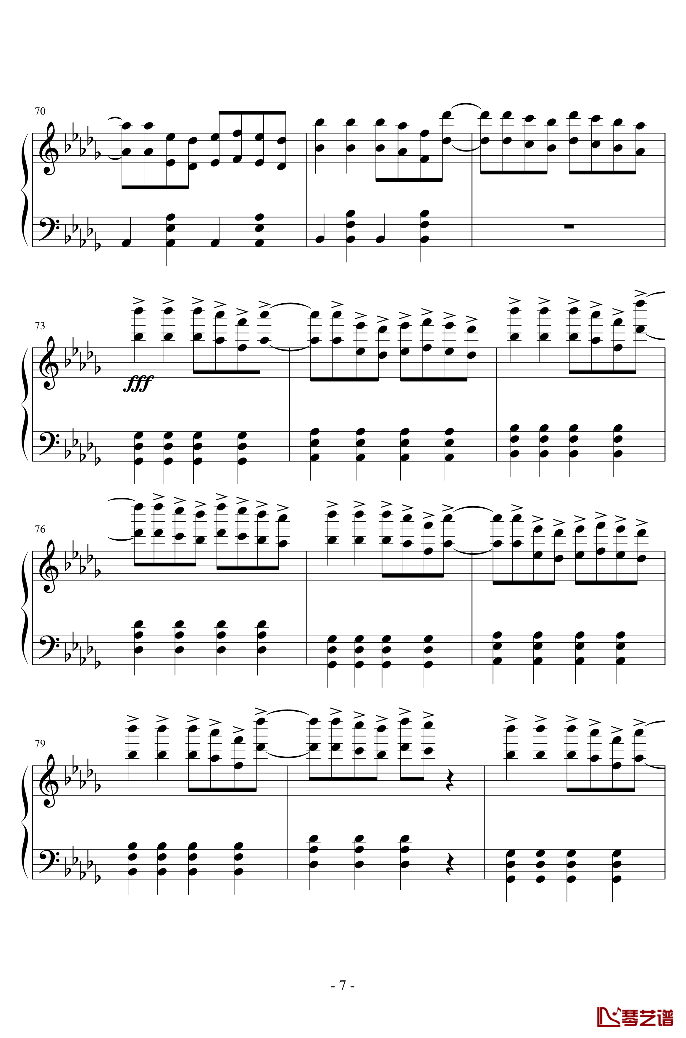 Horizon钢琴谱Janji-简易版7
