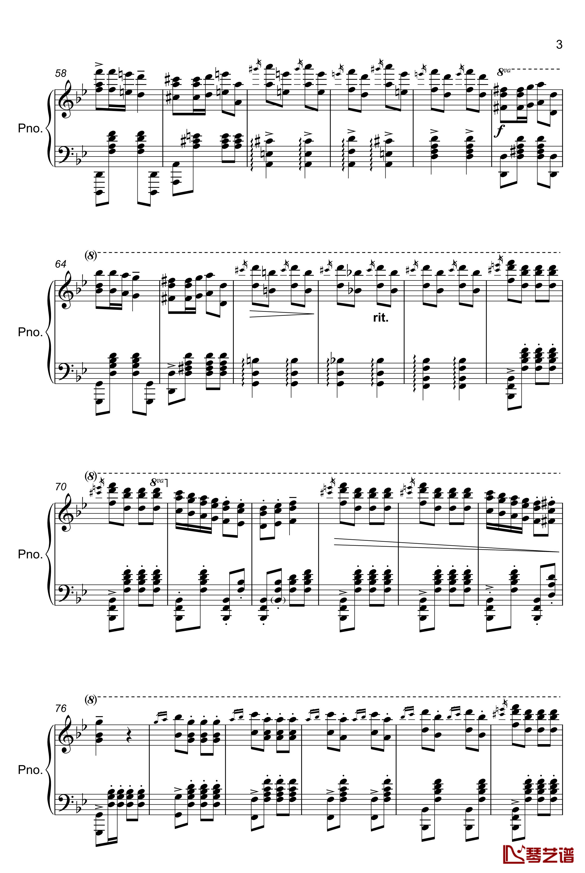 TUEKISH MARCH钢琴谱-kissin3