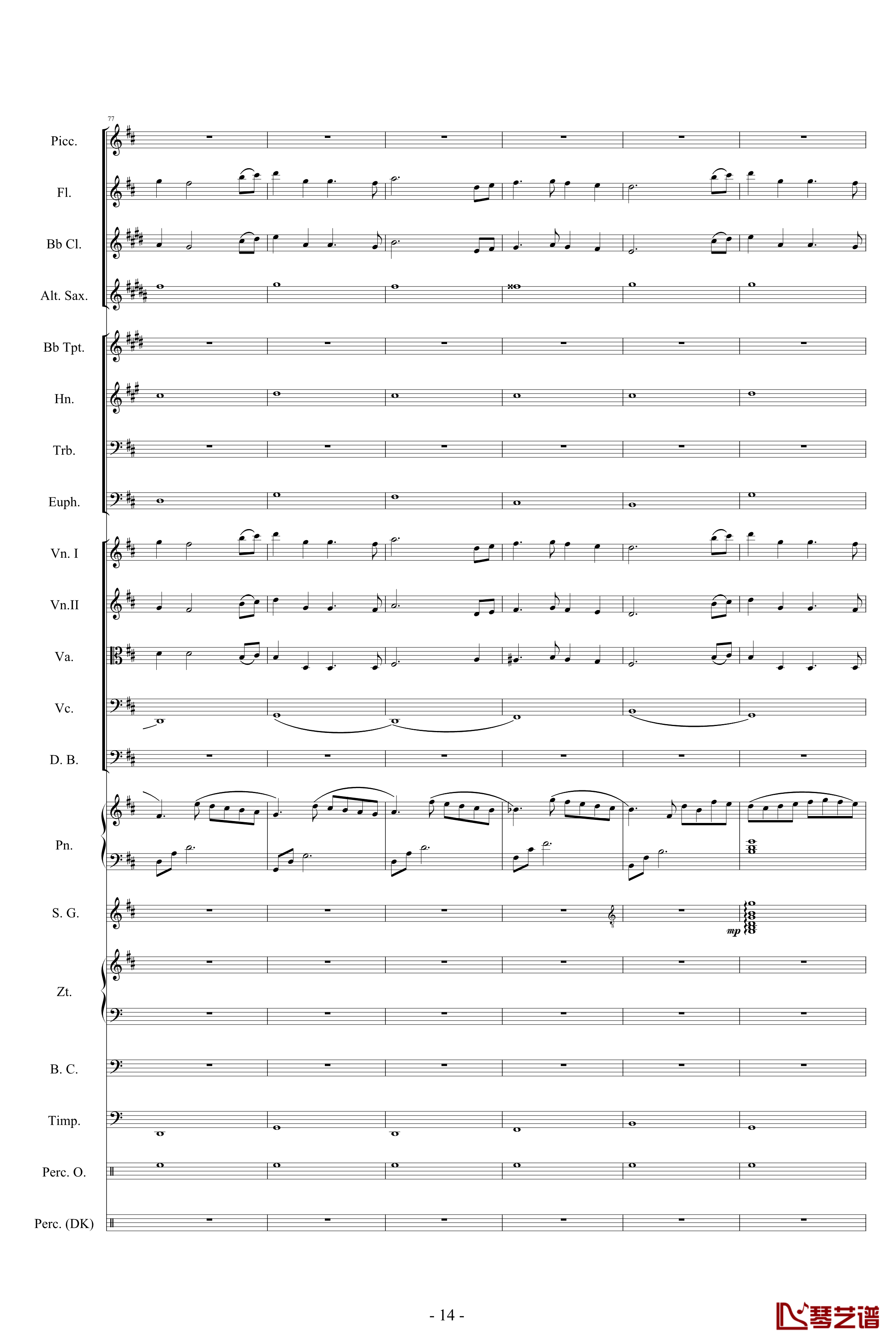 迪士尼組曲-小交響樂版钢琴谱-Disney Medley-迪士尼14