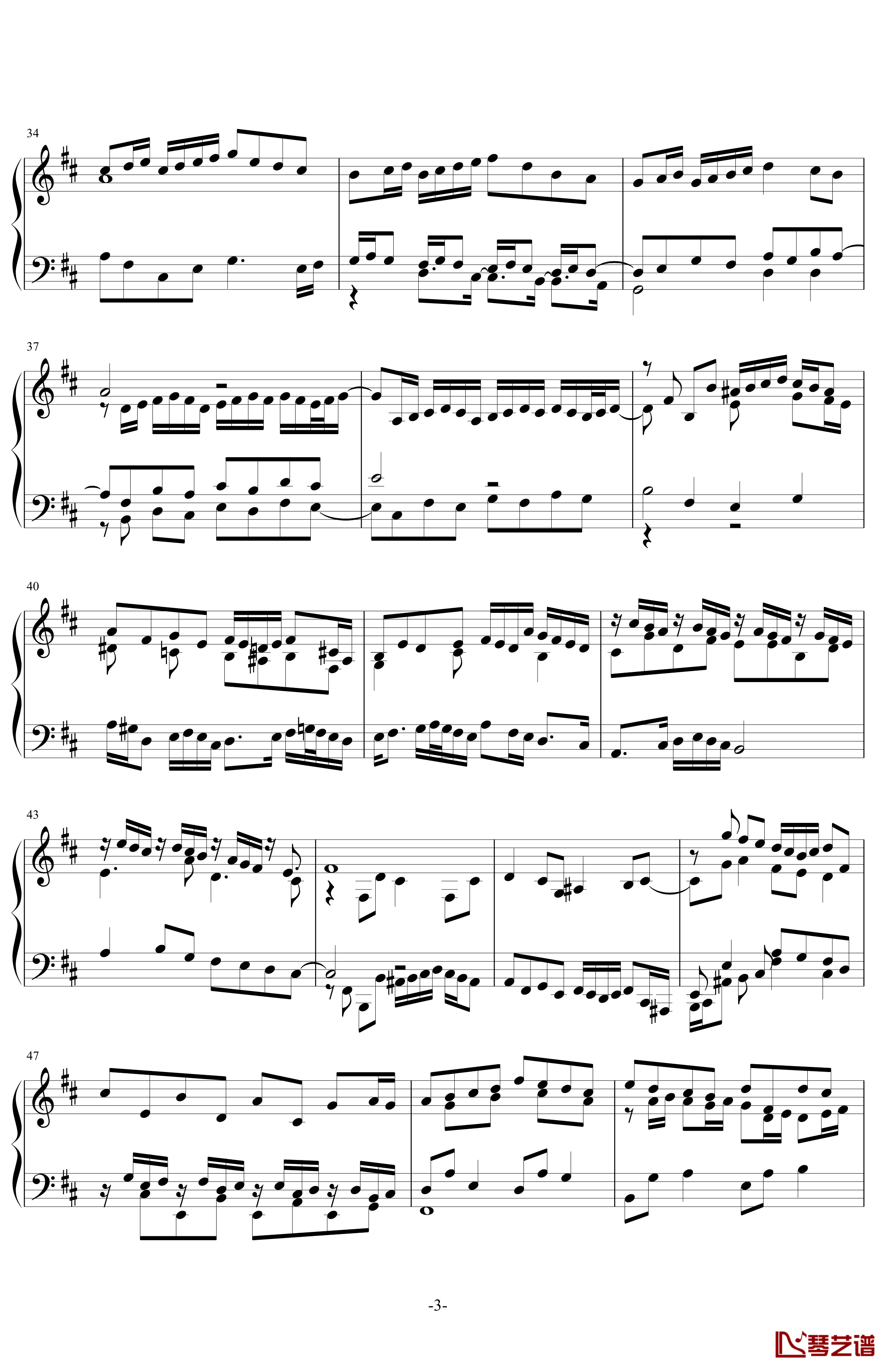 B小调赋格钢琴谱-Ver 2011.8-舍勒七世3