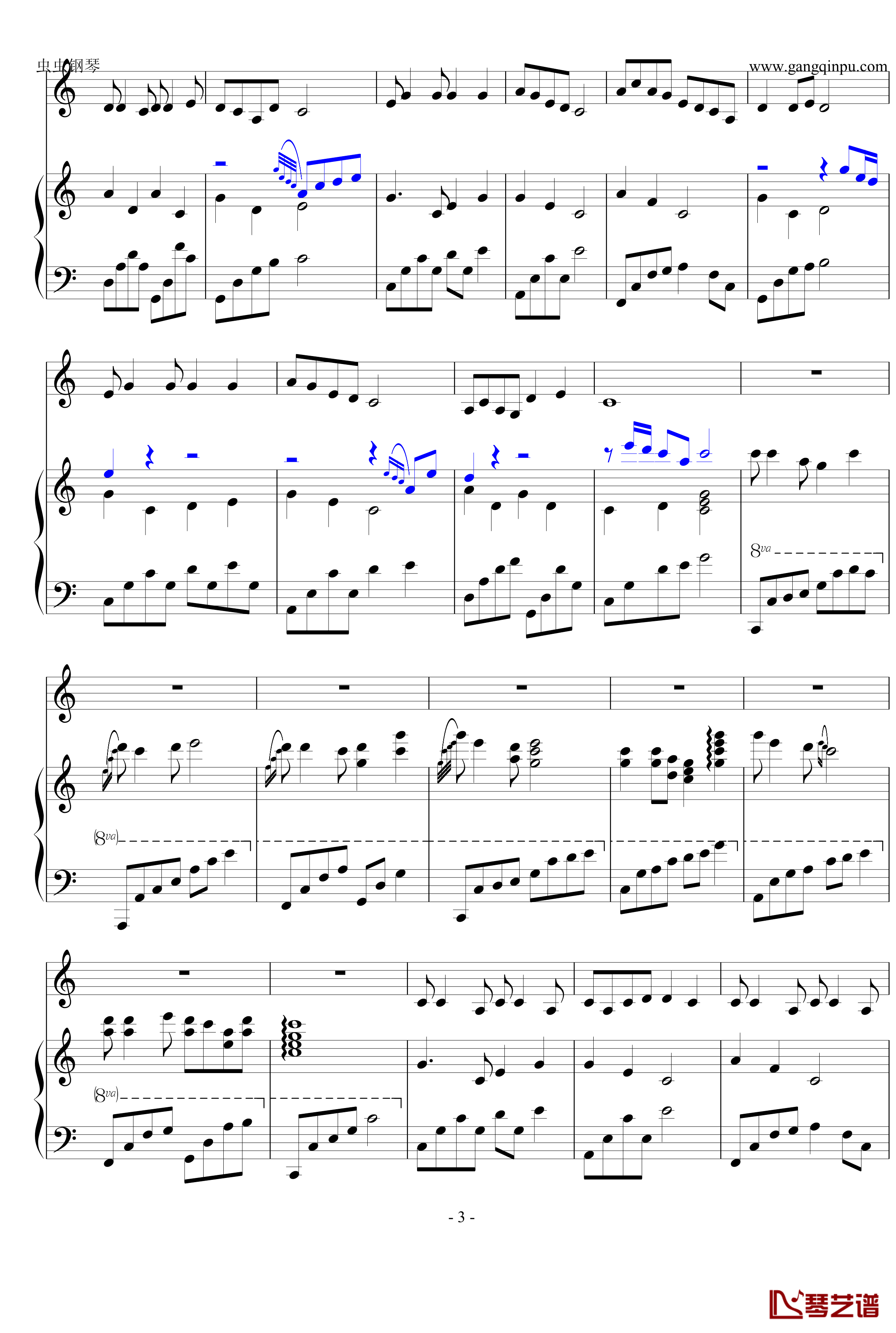 荷塘月色钢琴谱-弹唱完美版-凤凰传奇3