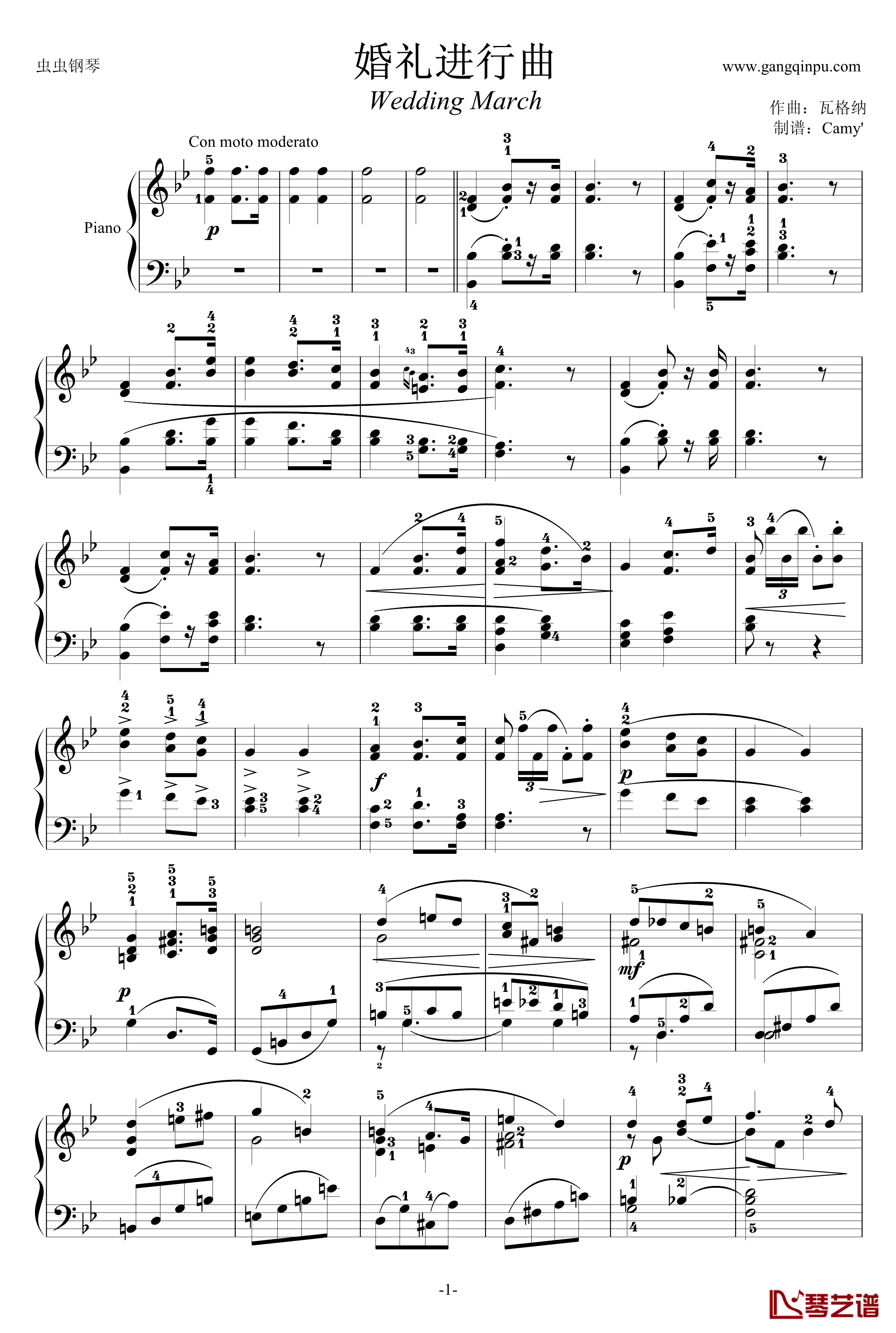 婚礼进行曲钢琴谱-瓦格纳-带指法1