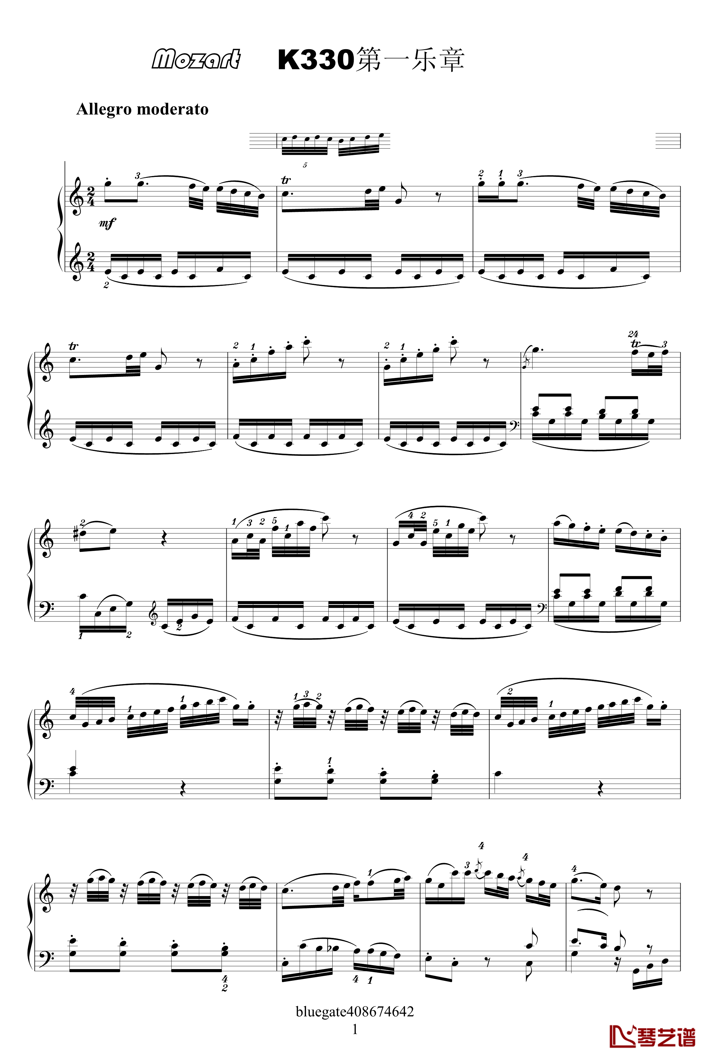 k330第一乐章钢琴谱-莫扎特1