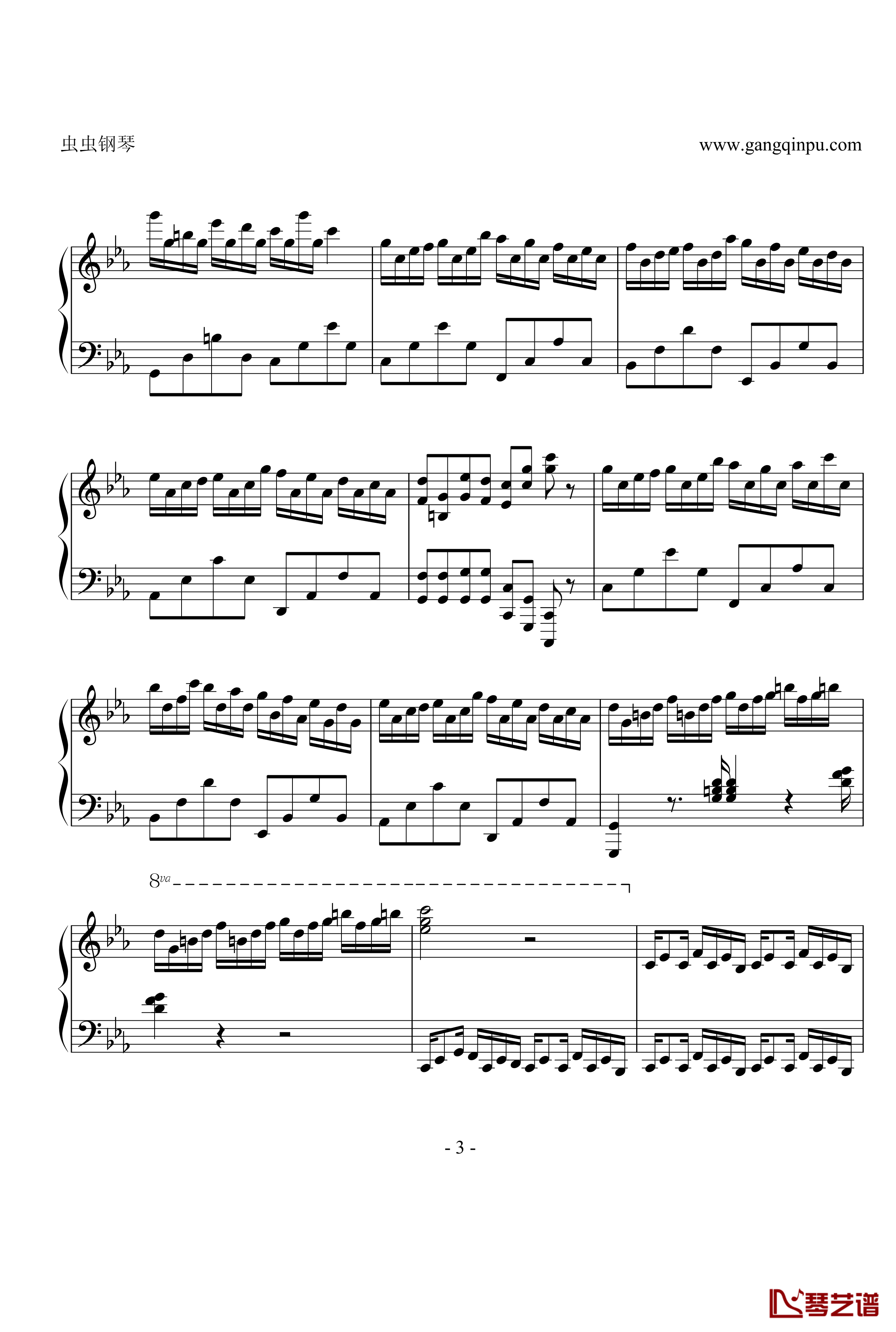 克罗地亚狂想曲钢琴谱-马克西姆-Maksim·Mrvica3