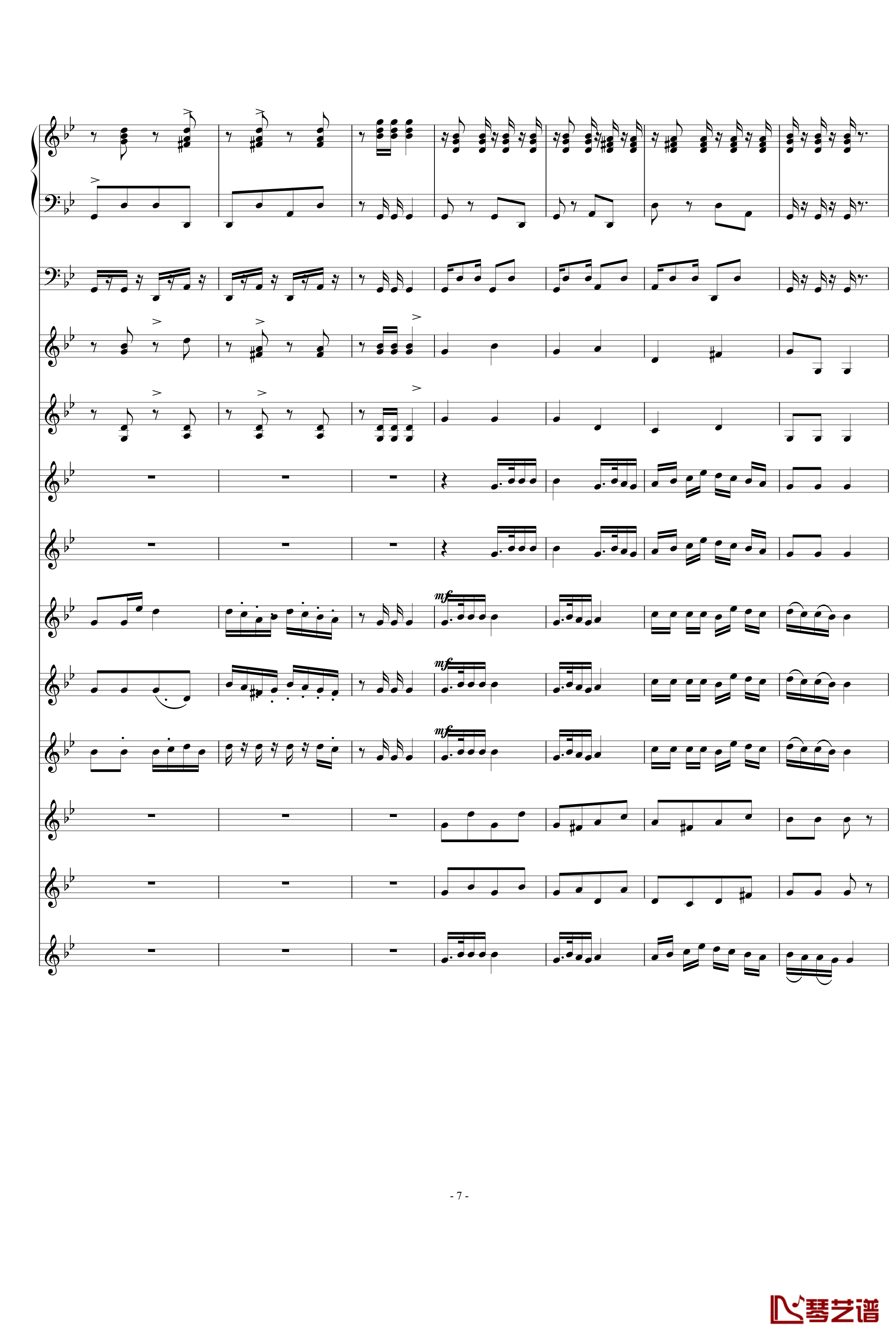 青春舞曲钢琴谱-学校常用的器乐合奏版-儿童歌曲7