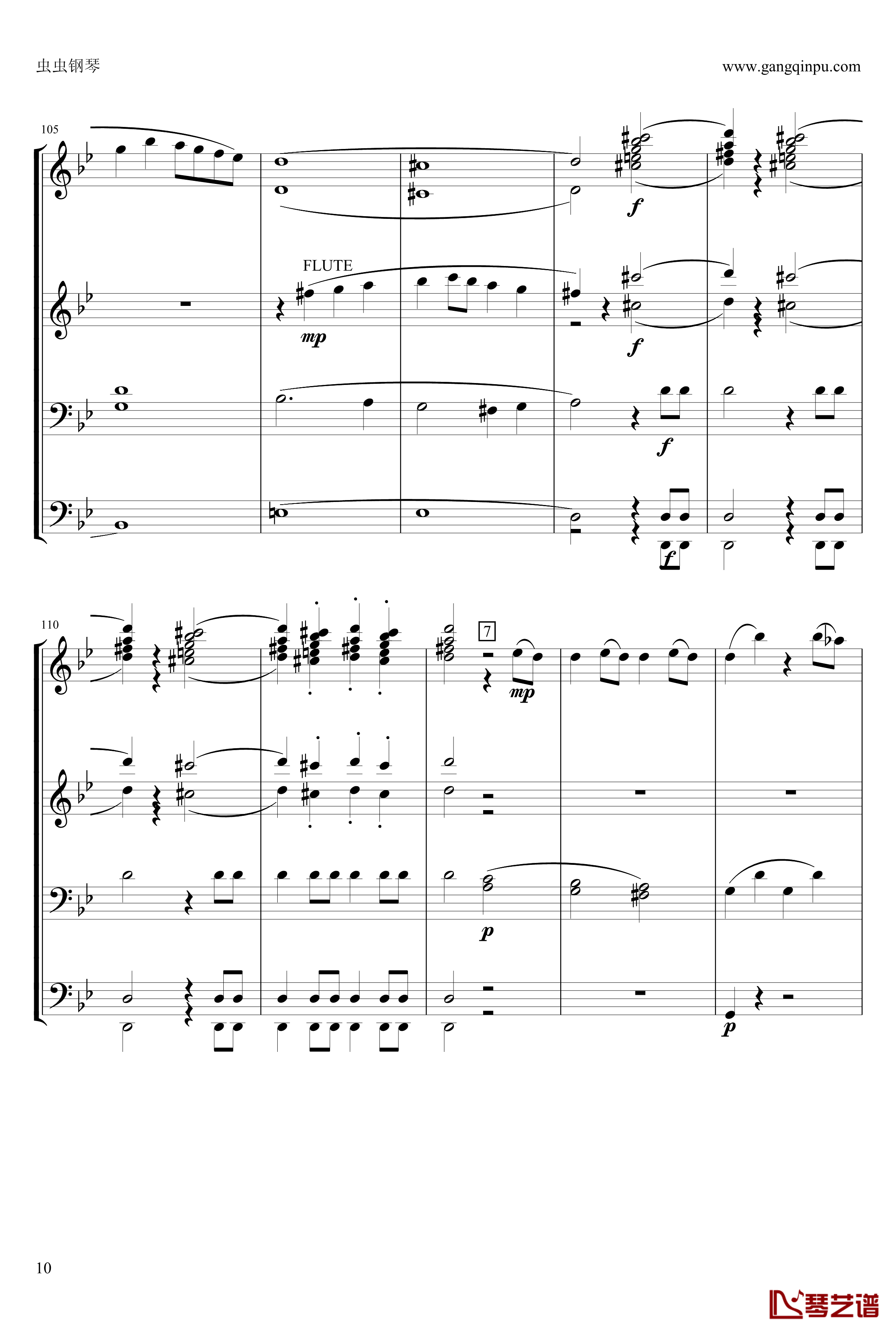 g小调第40交响曲第一乐章钢琴谱-莫扎特-电子琴总谱10
