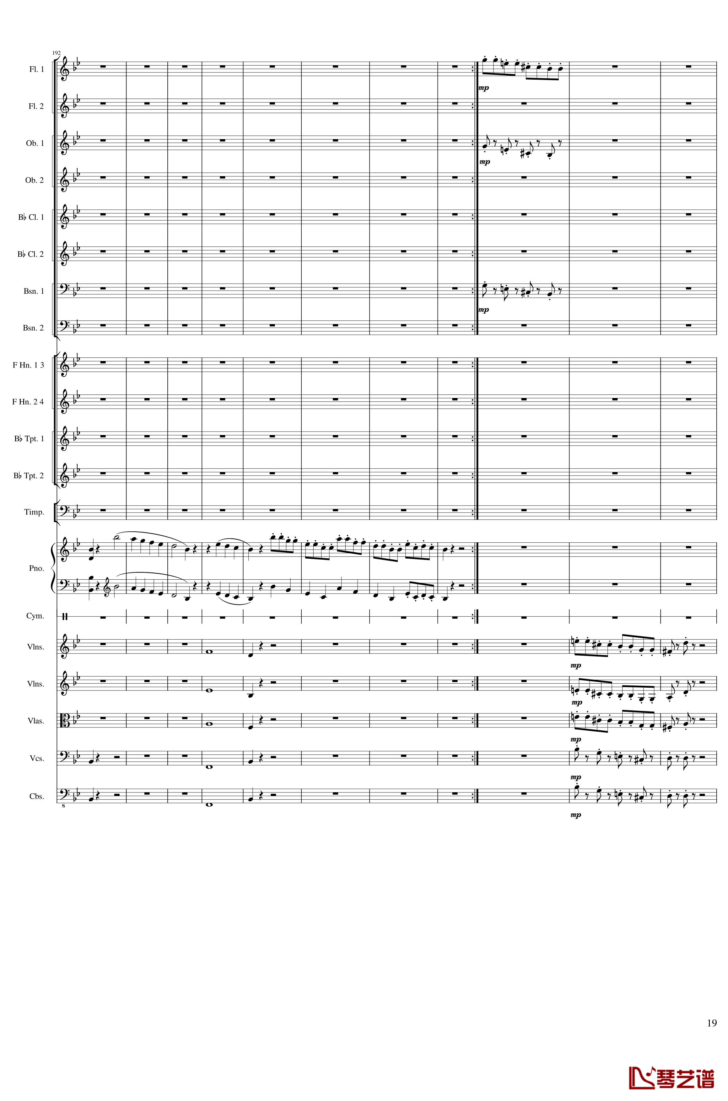 Piano Concerto No.8, Op.123 III钢琴谱 一个球19