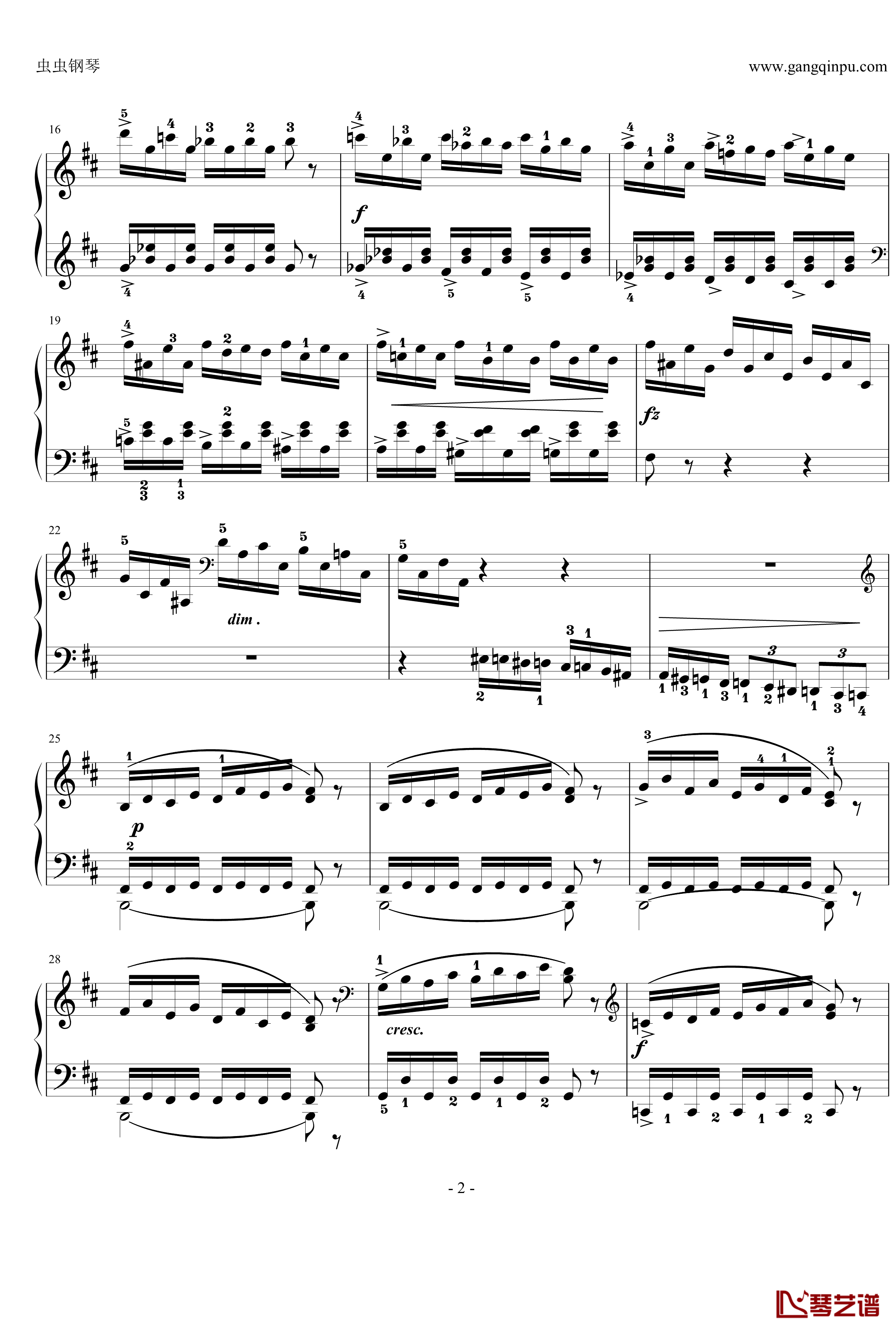 小溪钢琴谱-nyride-格里格2