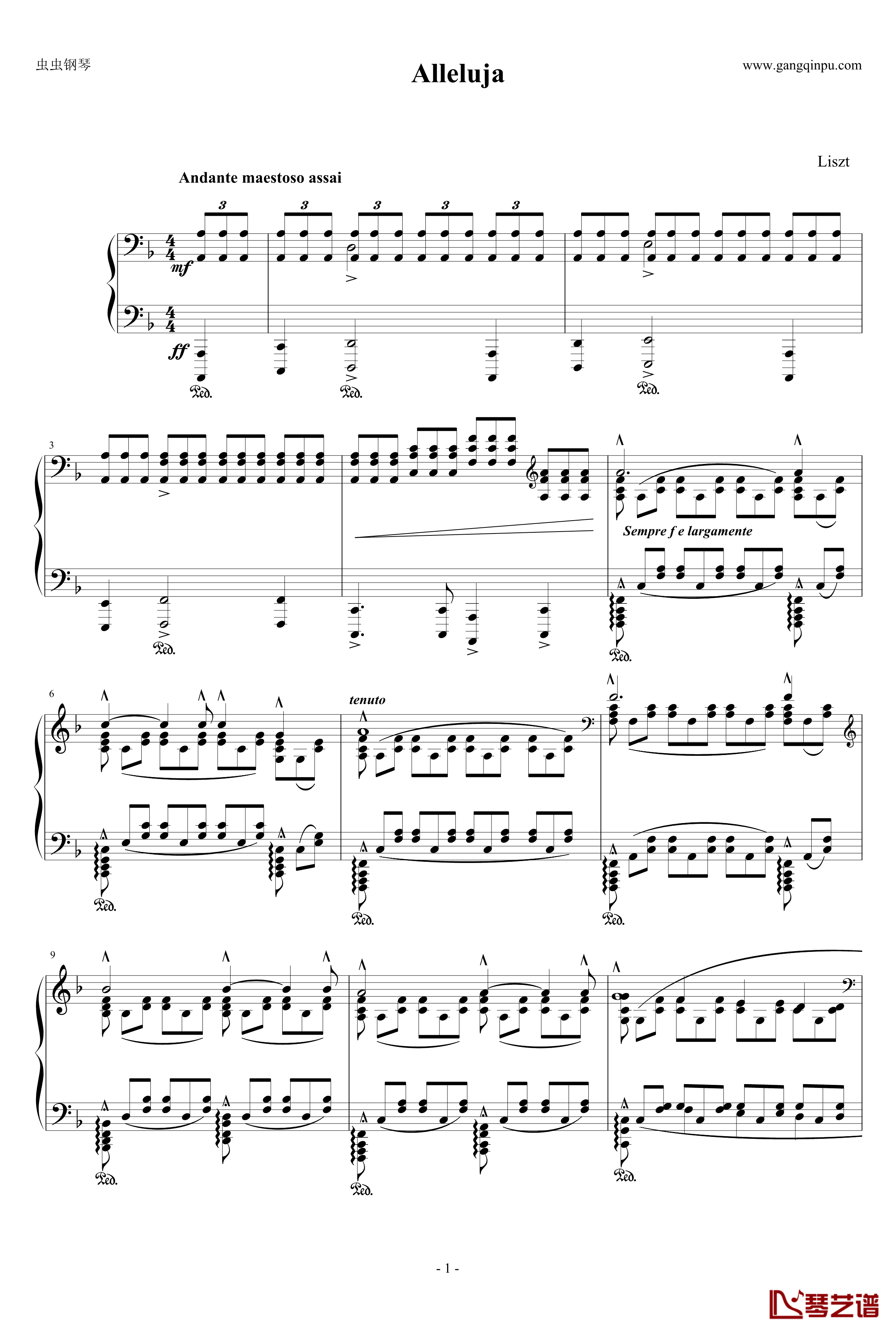 哈里路亚钢琴谱-李斯特1