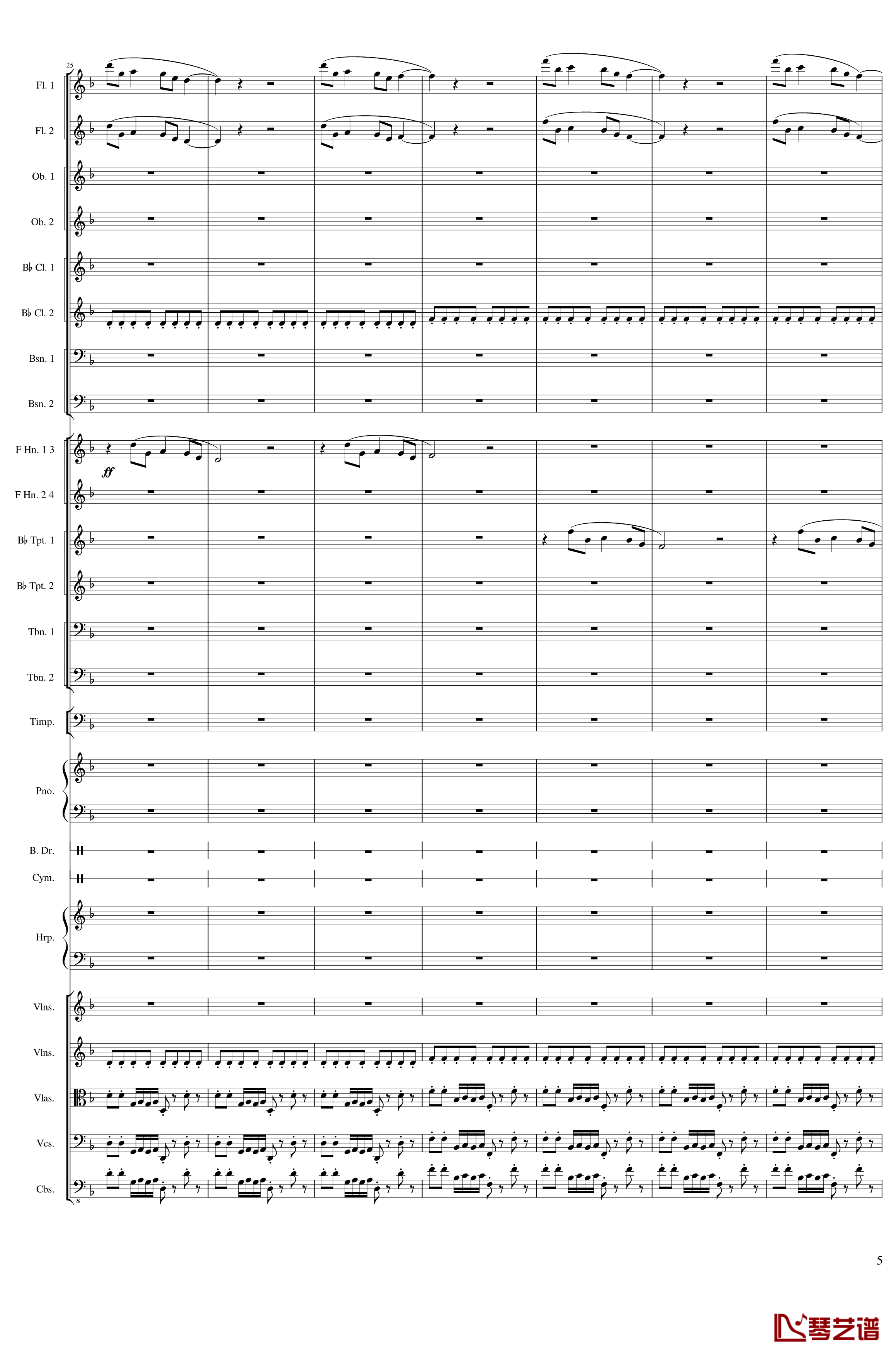 Piano Concerto No.8, Op.123 I.钢琴谱-一个球5