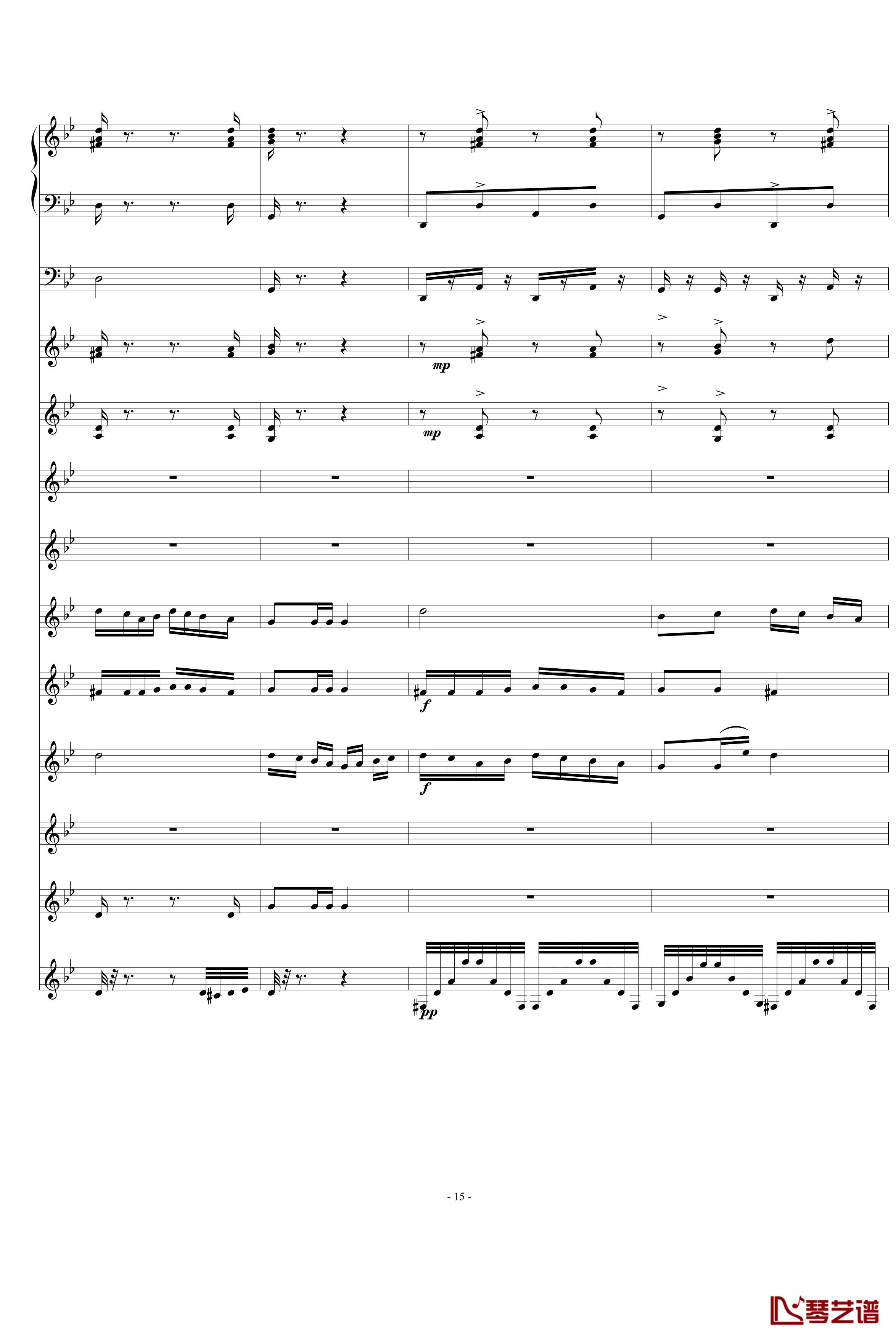 青春舞曲钢琴谱-学校常用的器乐合奏版-儿童歌曲15