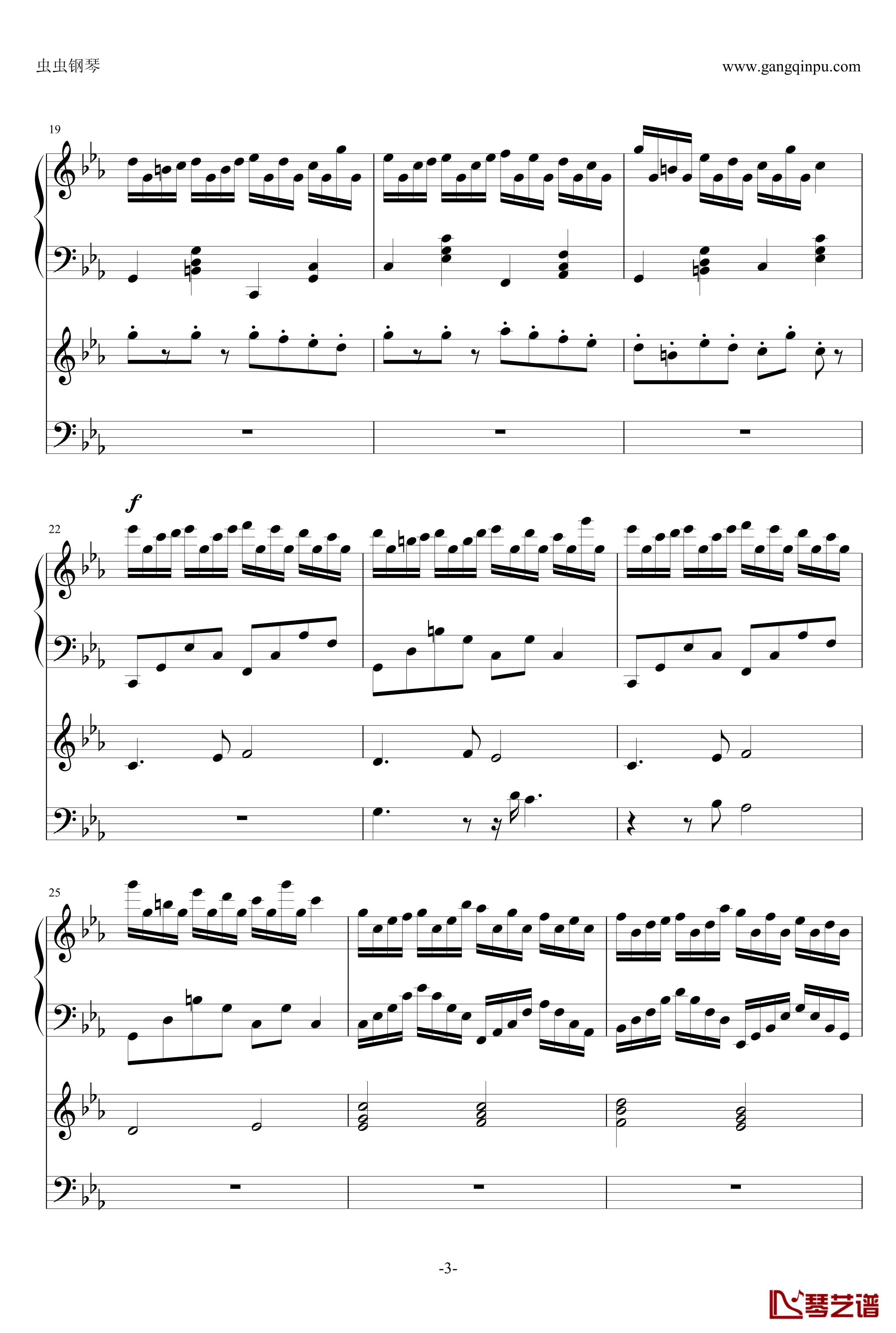 克罗地亚狂想曲钢琴谱-钢琴电子琴无和弦合奏-马克西姆-Maksim·Mrvica3