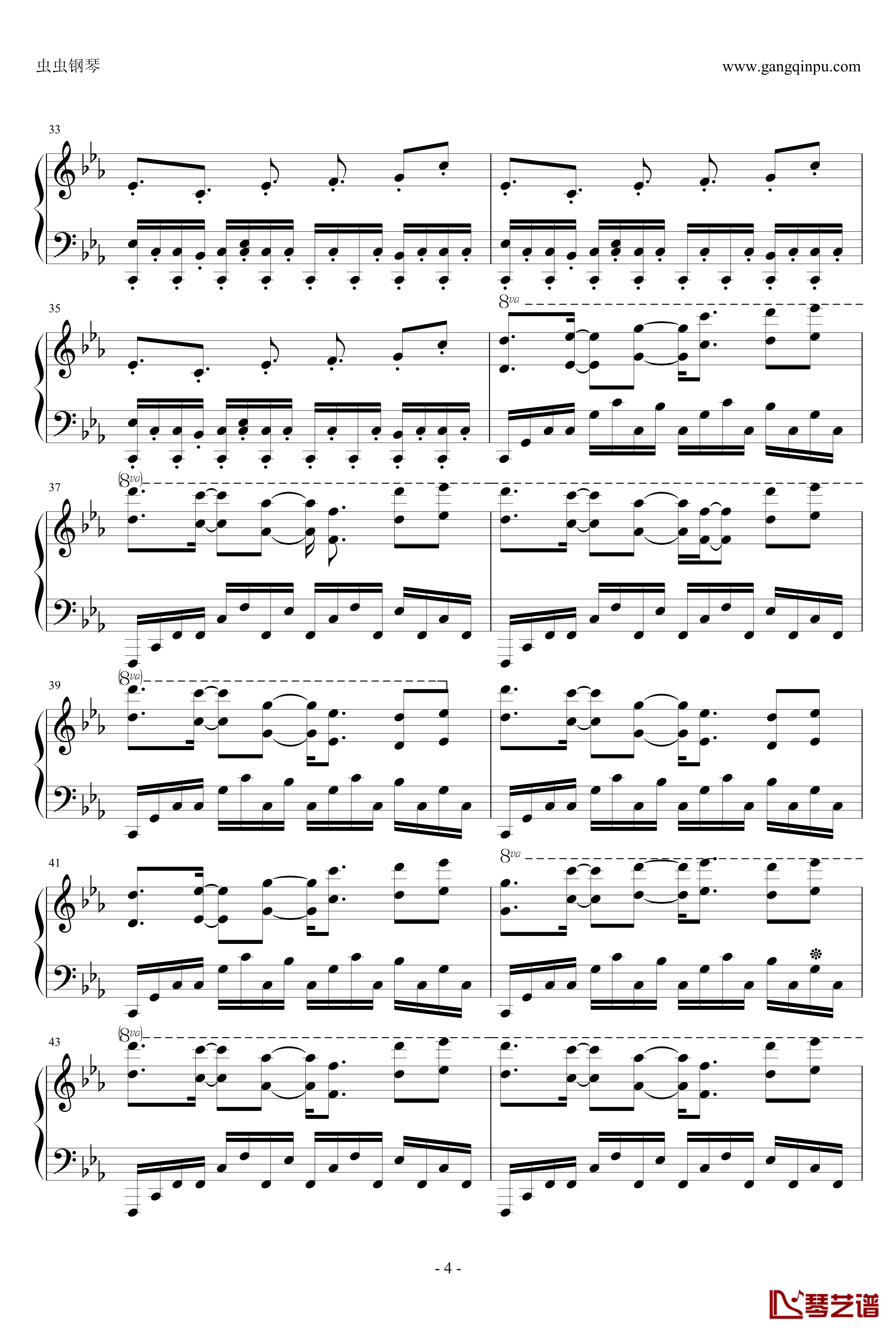 pure版古巴钢琴谱-马克西姆-Maksim·Mrvica4