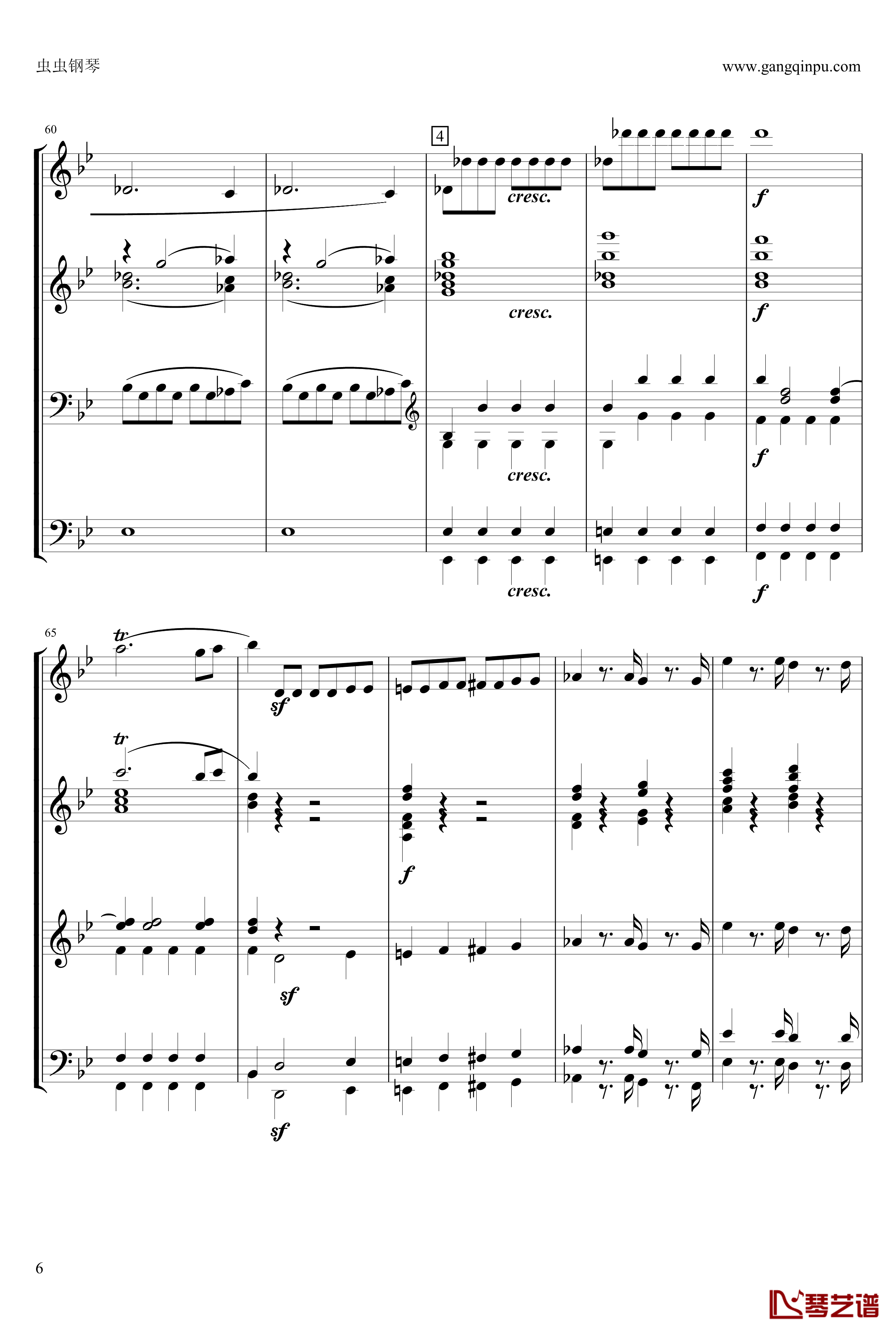 g小调第40交响曲第一乐章钢琴谱-莫扎特-电子琴总谱6