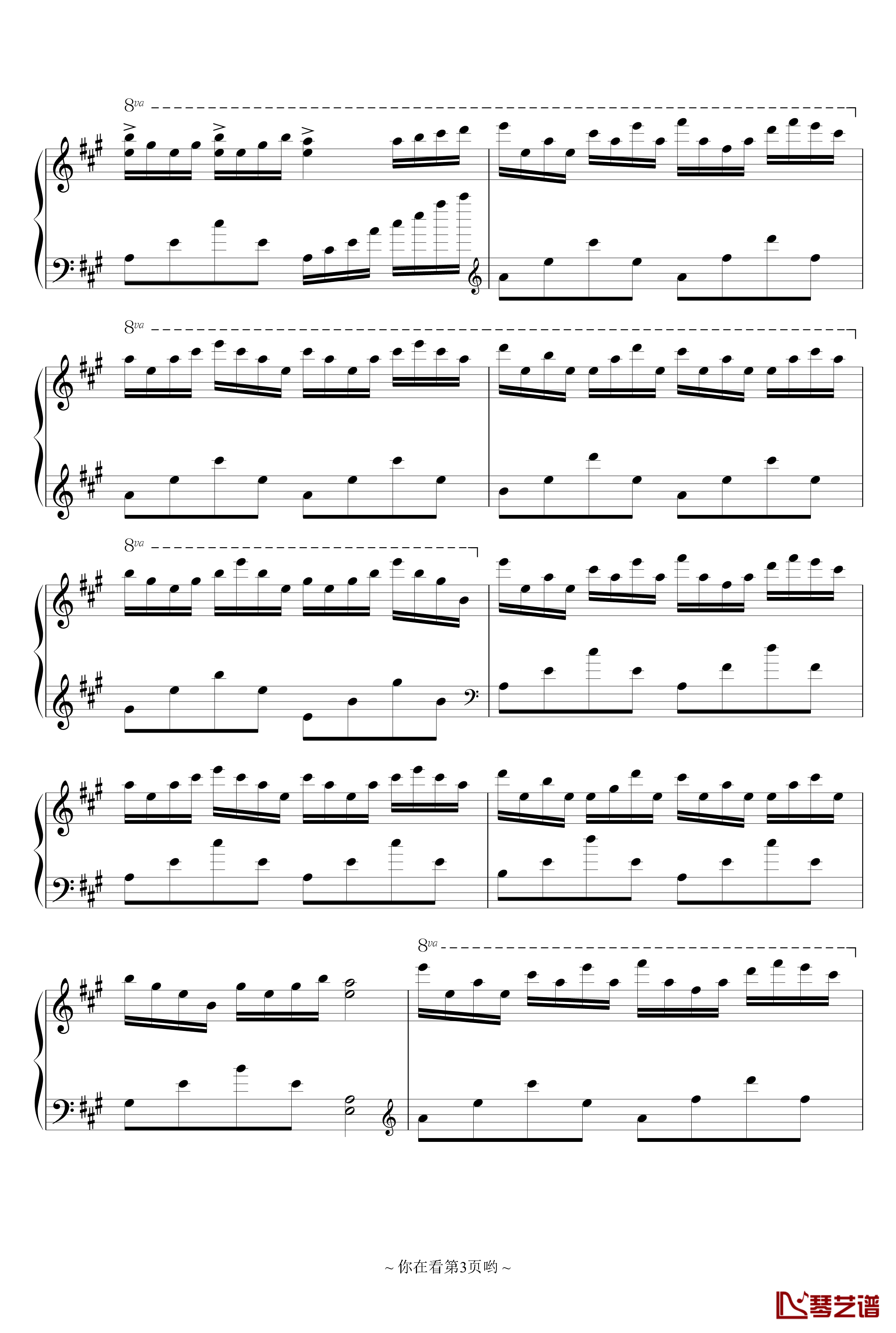 小星星钢琴谱-难度版-世界名曲3