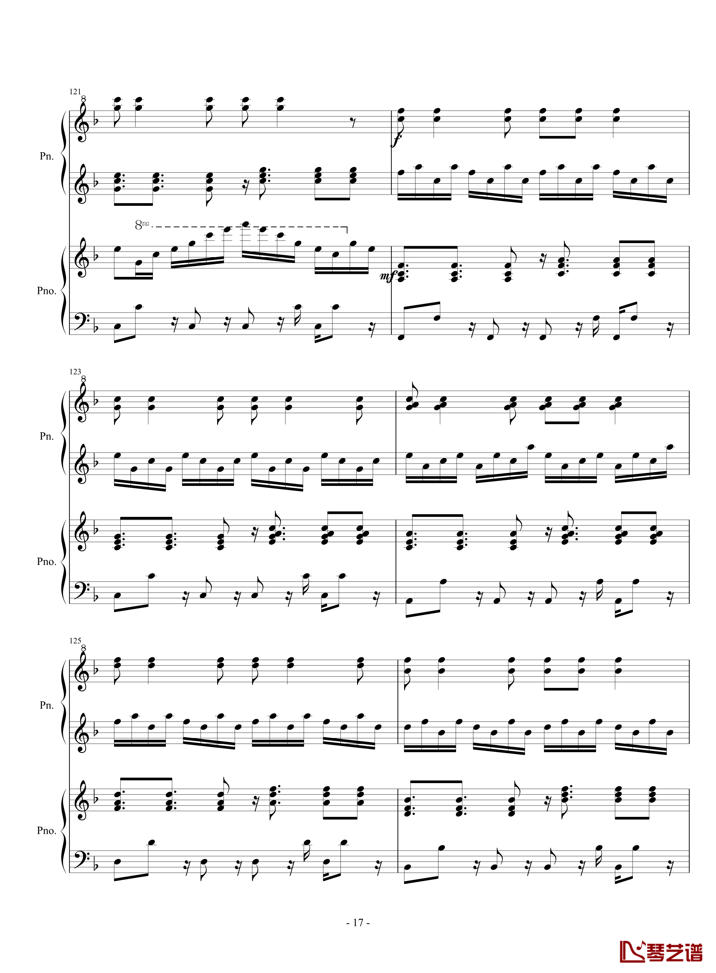 伴奏曲钢琴谱-lujianxiang55517