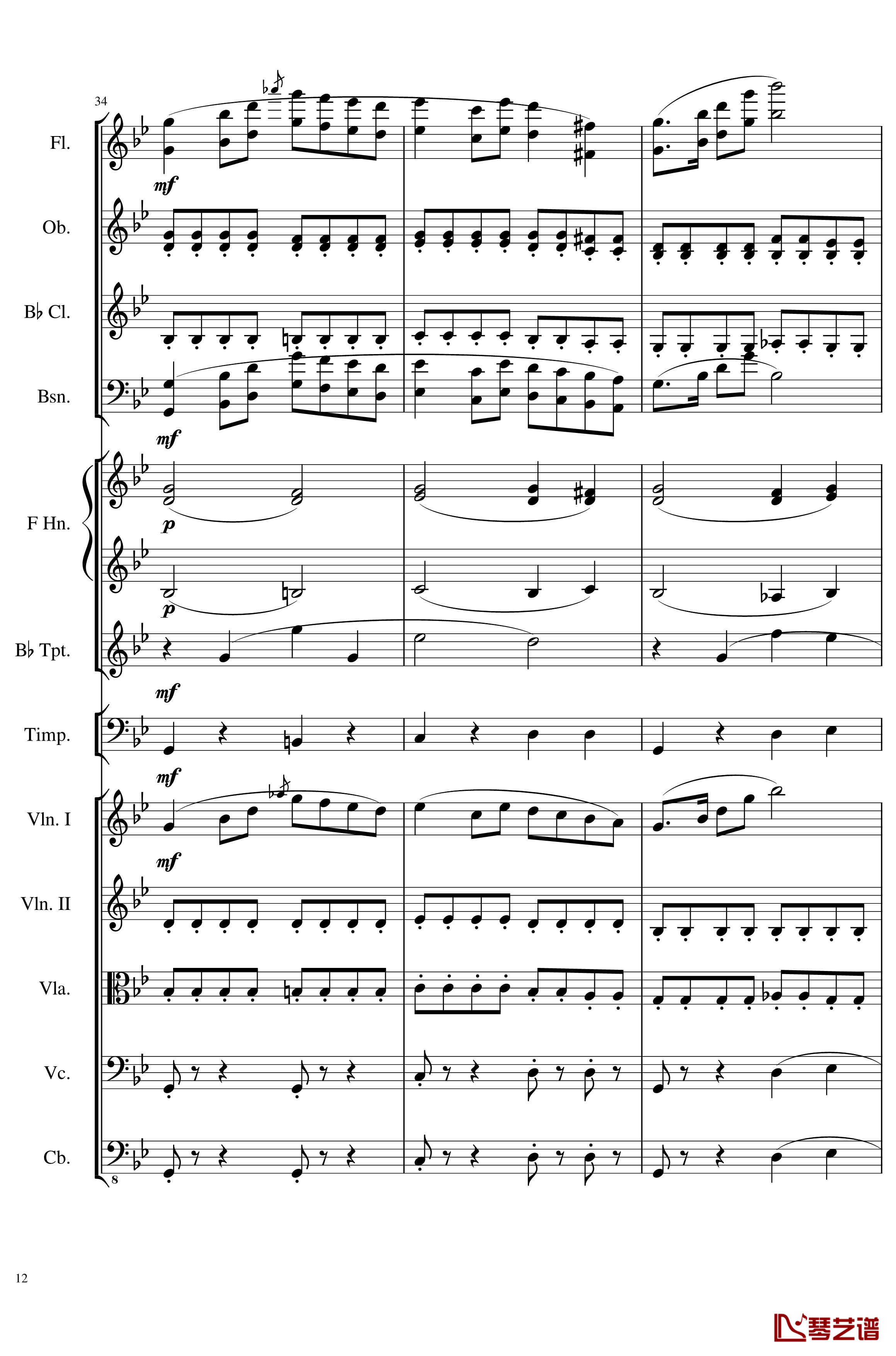 4 Contredanses for Chamber Orchestra, Op.120 No.2钢琴谱-一个球-钢琴谱12