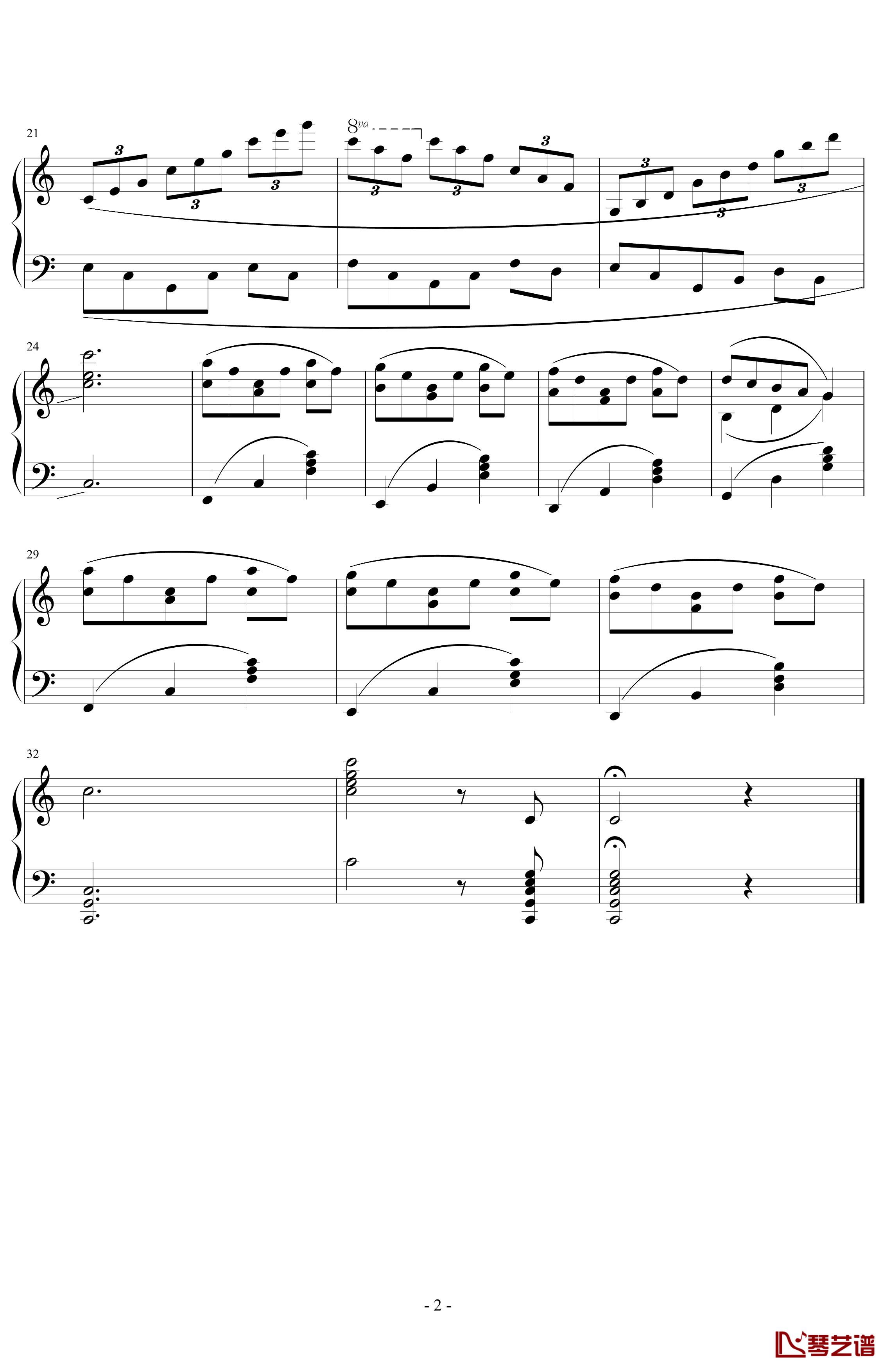 准练习曲第一首钢琴谱-尬哥2