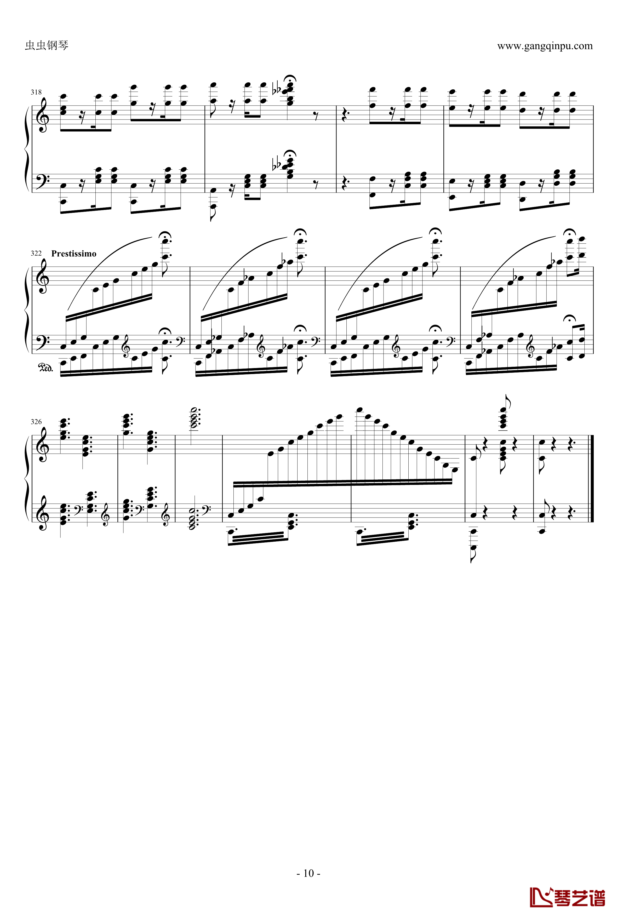 小星星变奏曲钢琴谱-炫技再变奏-莫扎特10