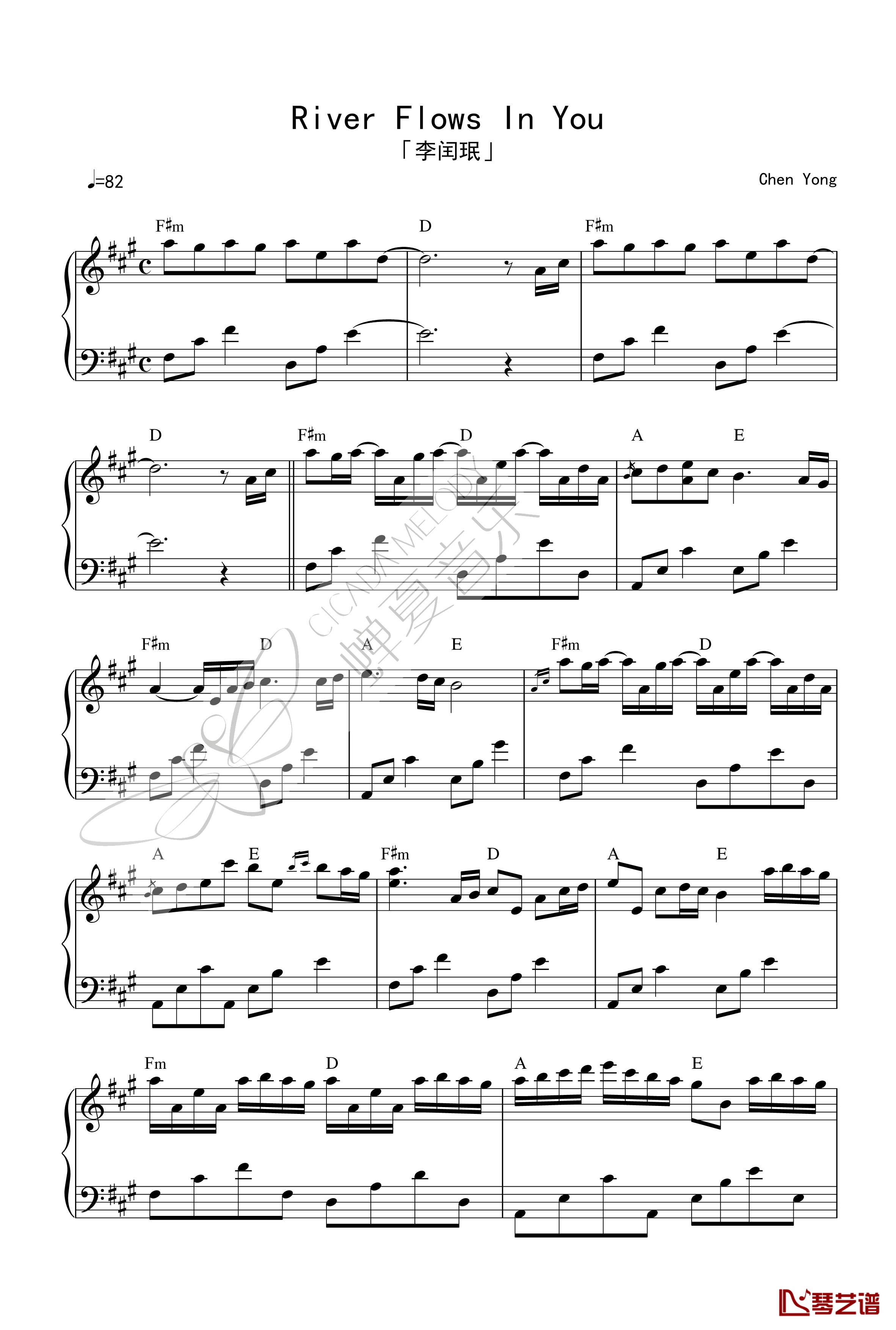 River Flows In You钢琴谱-Yiruma1