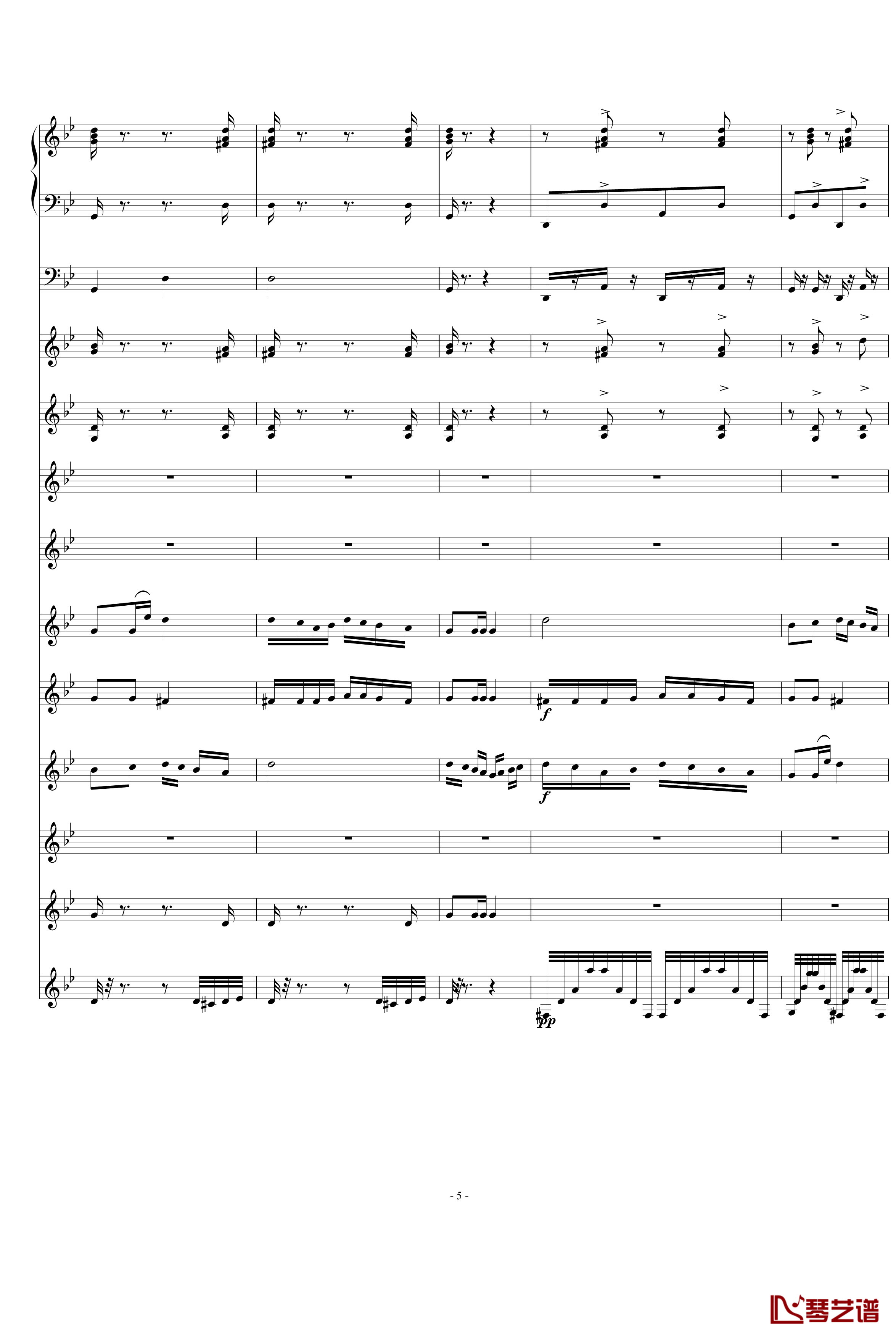 青春舞曲钢琴谱-学校常用的器乐合奏版-儿童歌曲5