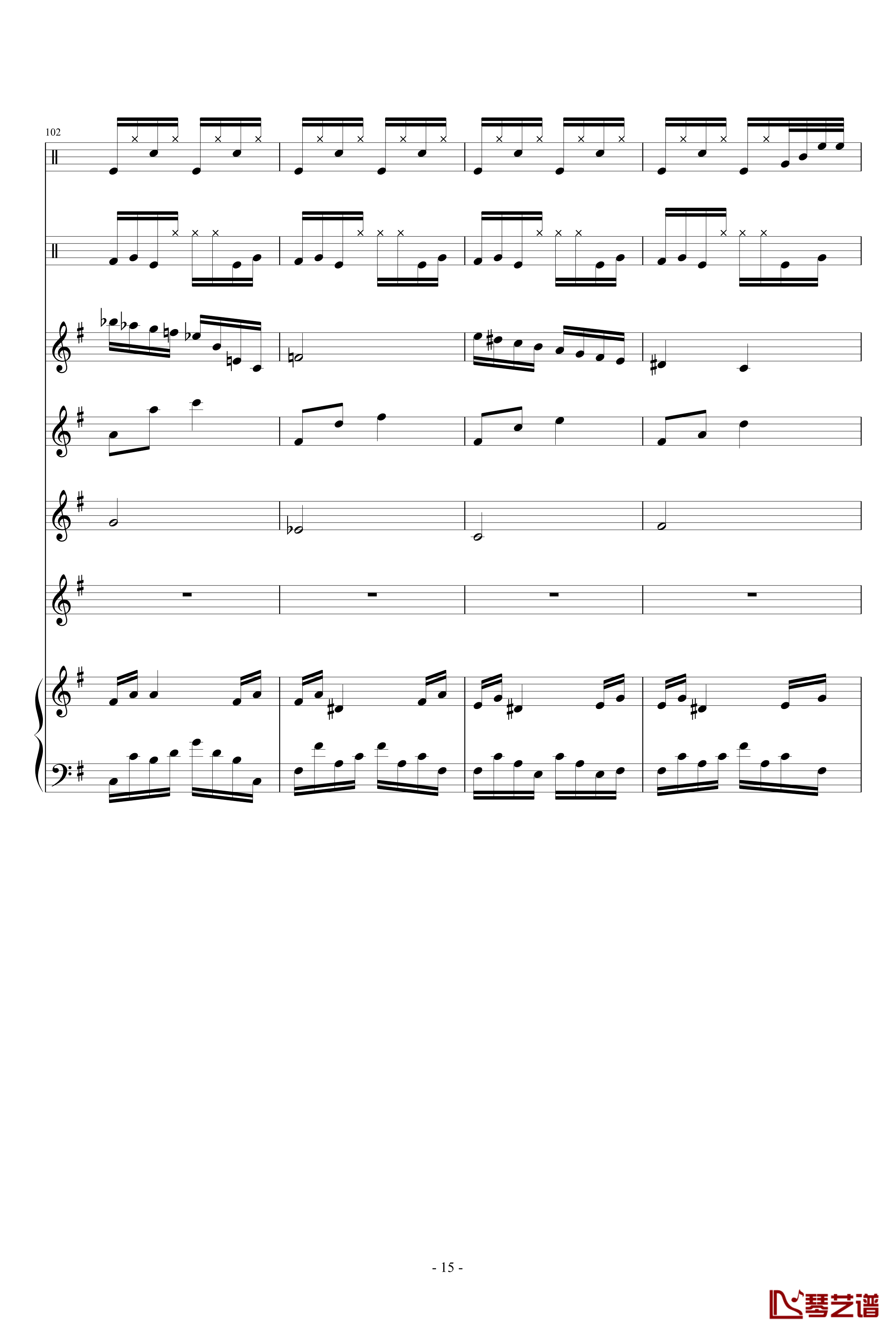 中国半字古谱钢琴谱-高天海（Skysea)15