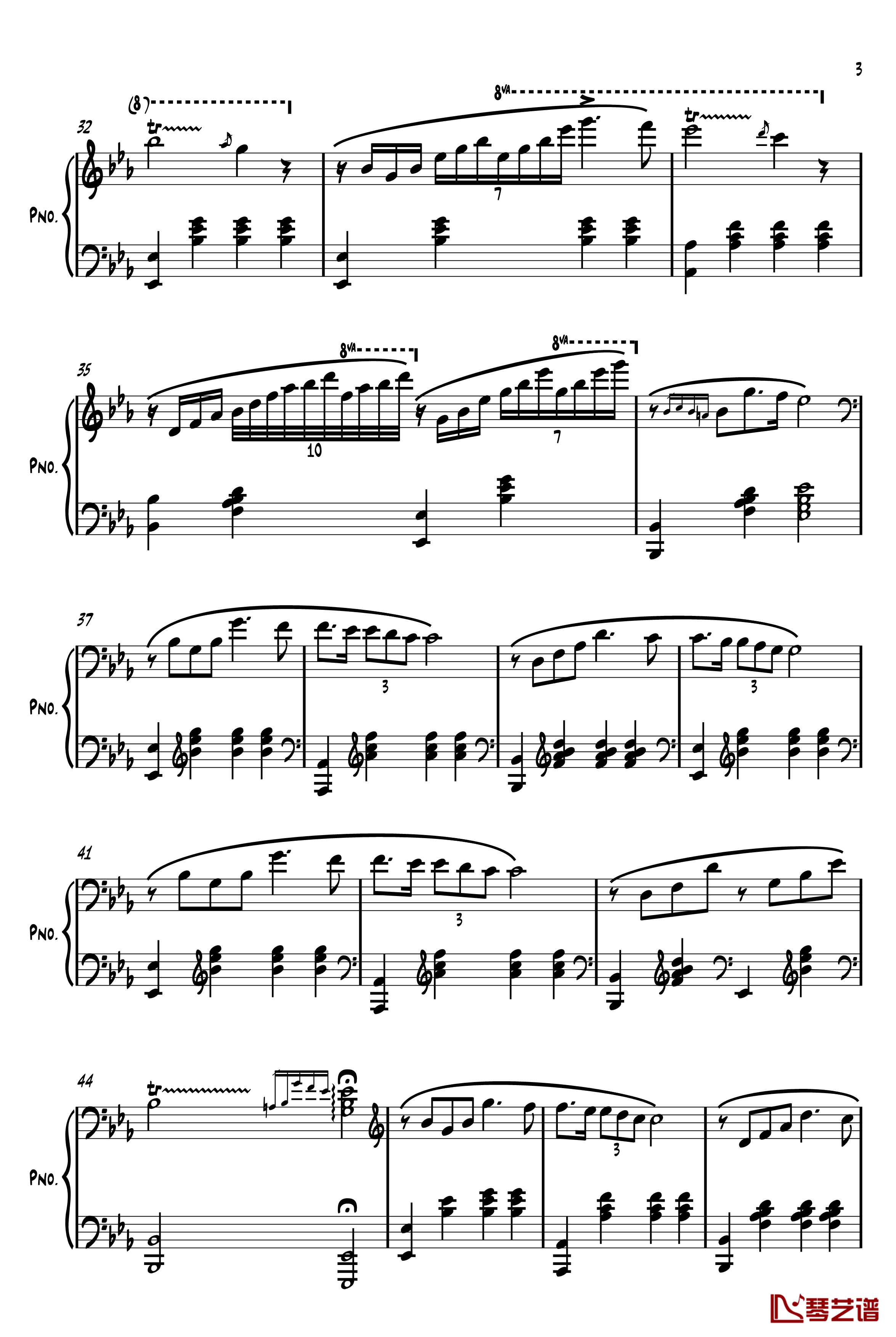 少女的祈祷钢琴谱-精制版-巴达尔杰斯卡3