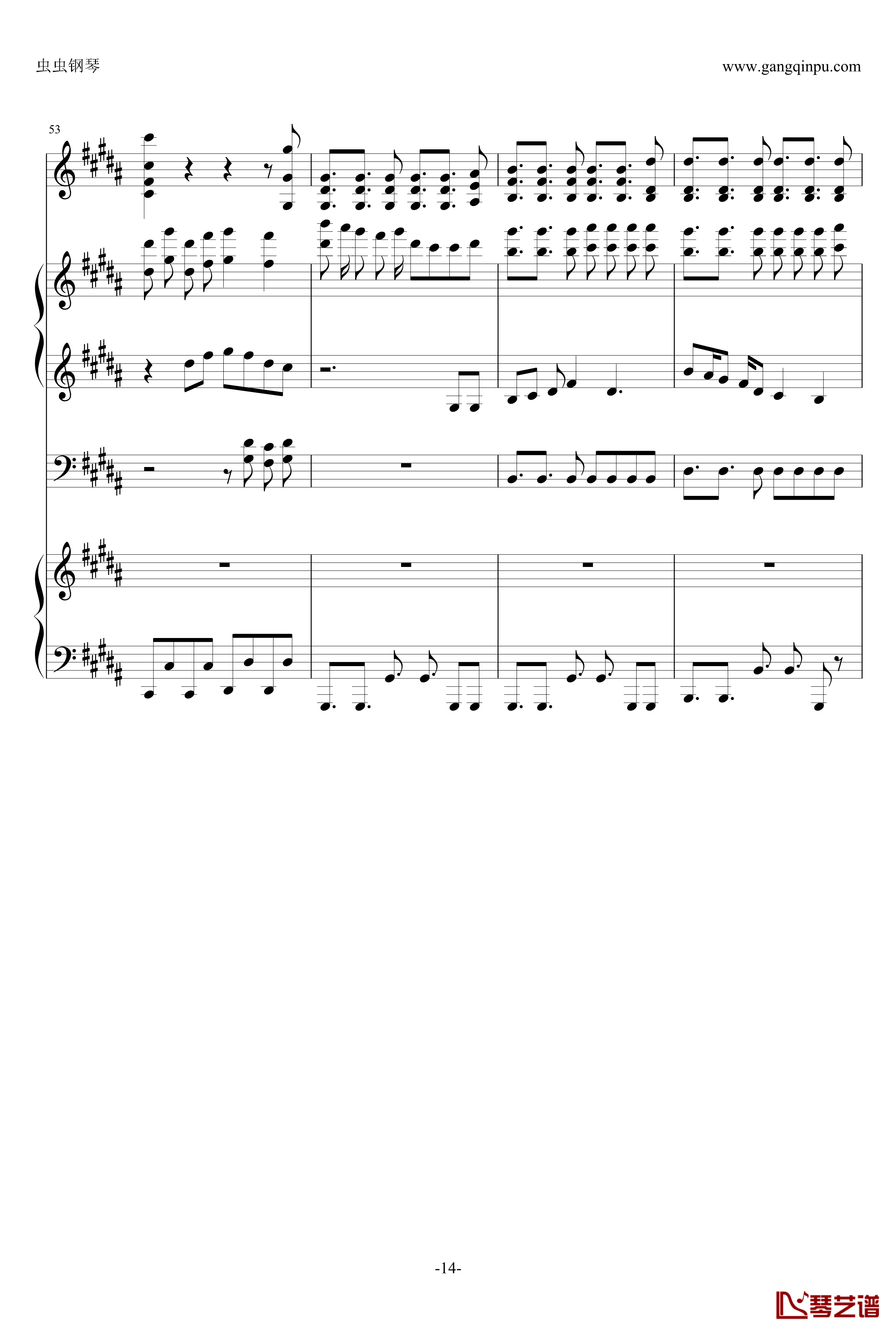 Echo钢琴谱-by CIRCRUSH-P-Chlo.-gumi vocaloid echo14
