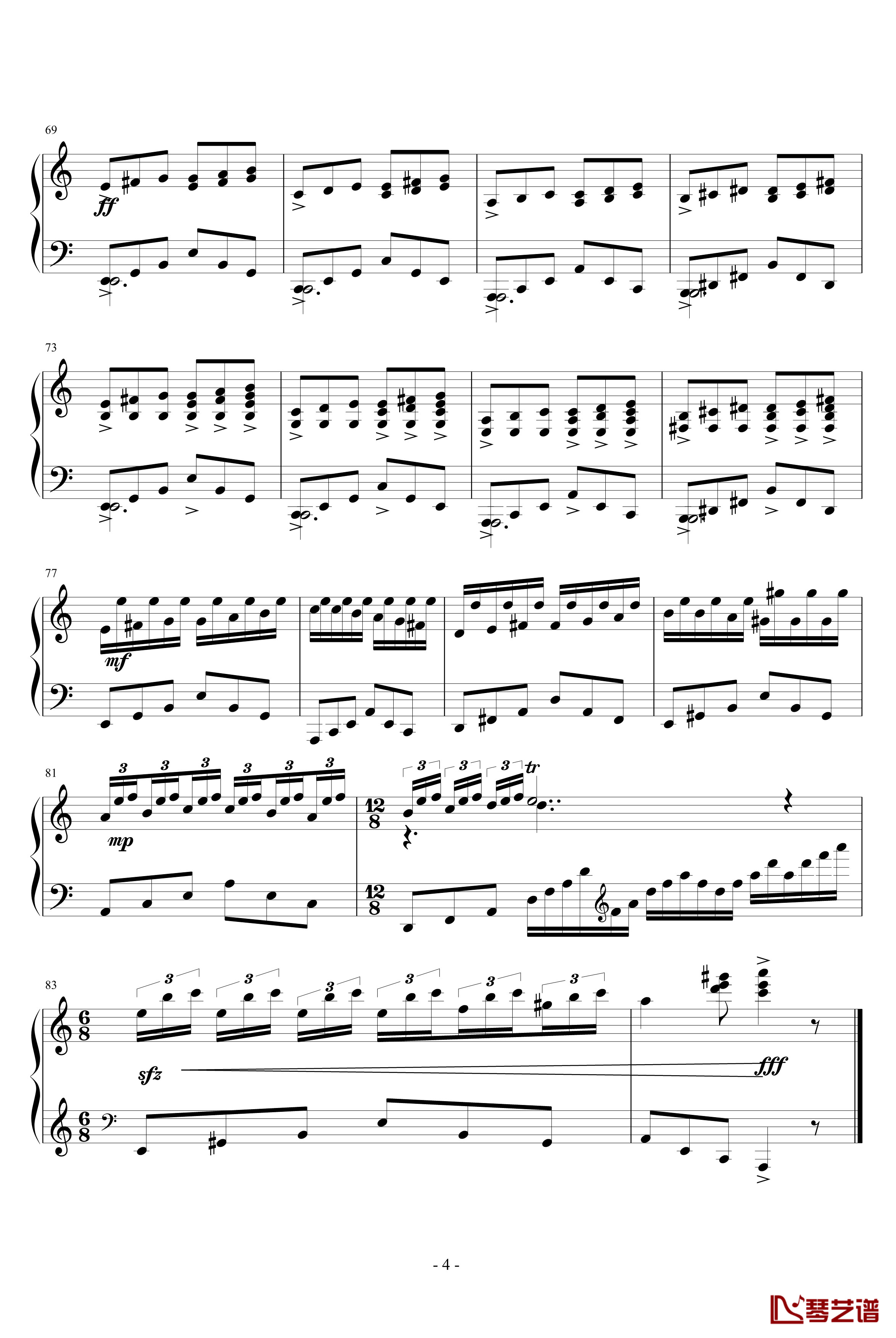 进阶练习曲第一首钢琴谱-Ashitaka4