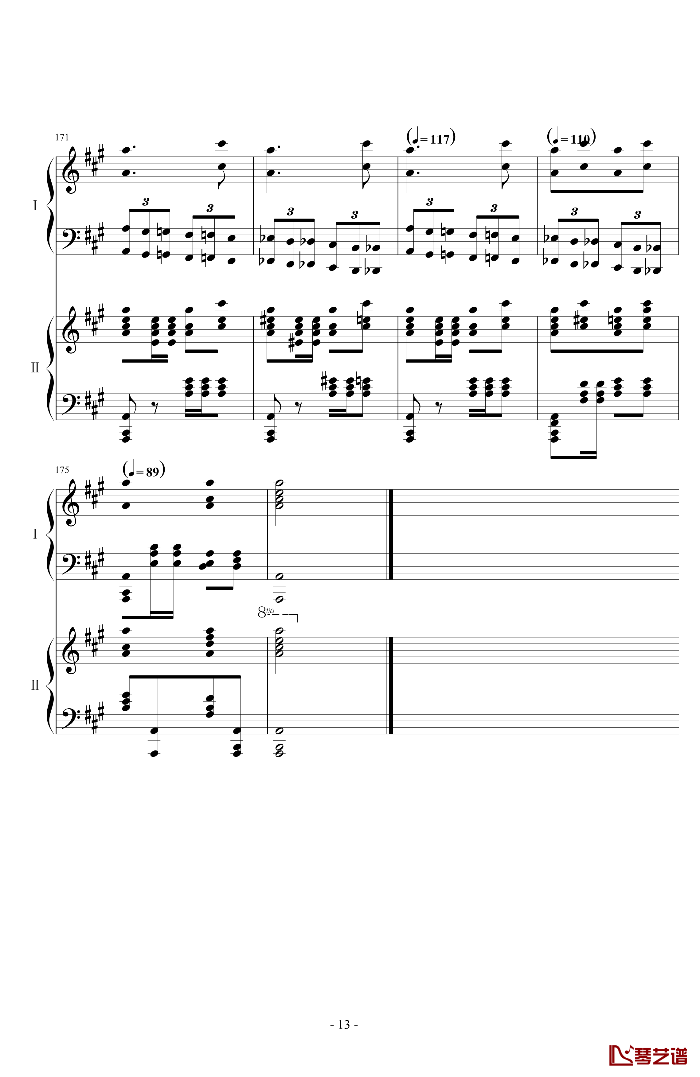 土耳其进行曲钢琴谱-情侣版-莫扎特13