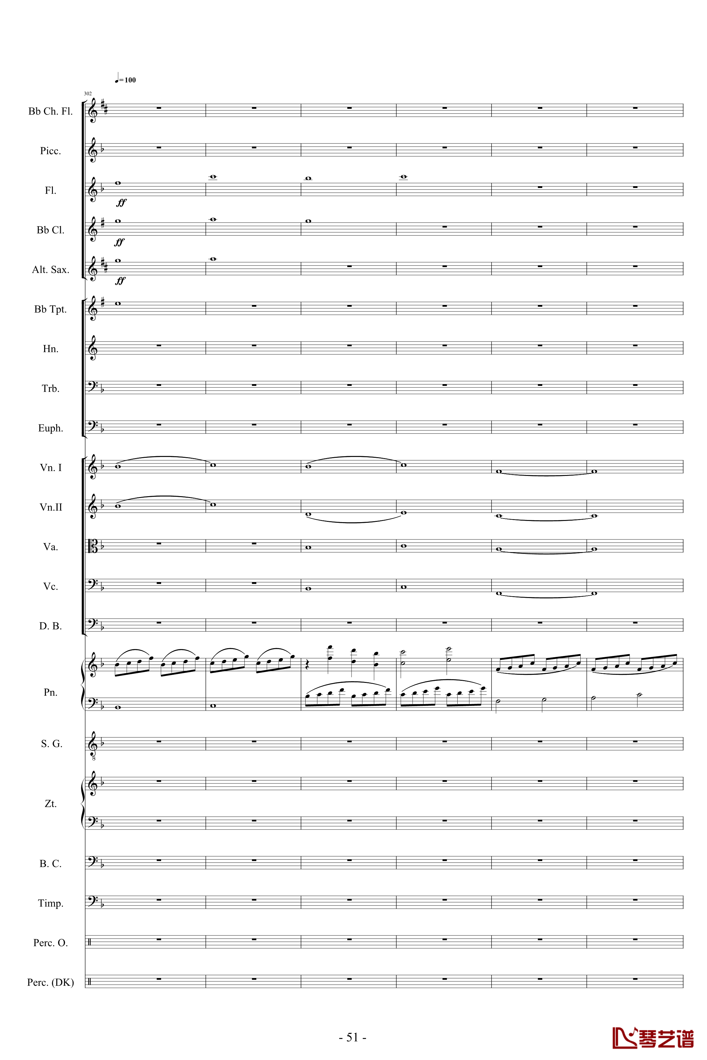 迪士尼組曲-小交響樂版钢琴谱-Disney Medley-迪士尼51