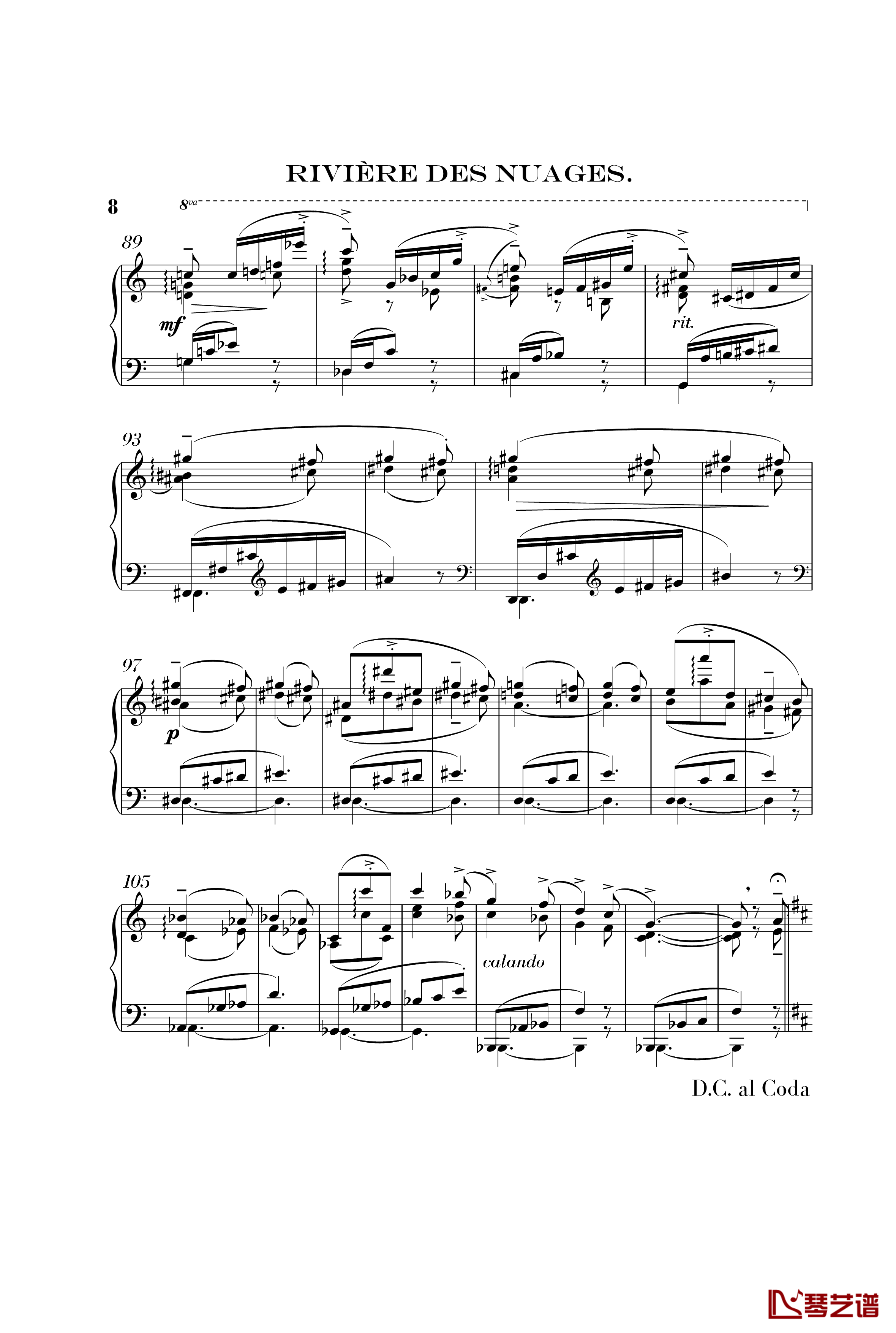 彩云河钢琴谱-乐谱重制-佚名8
