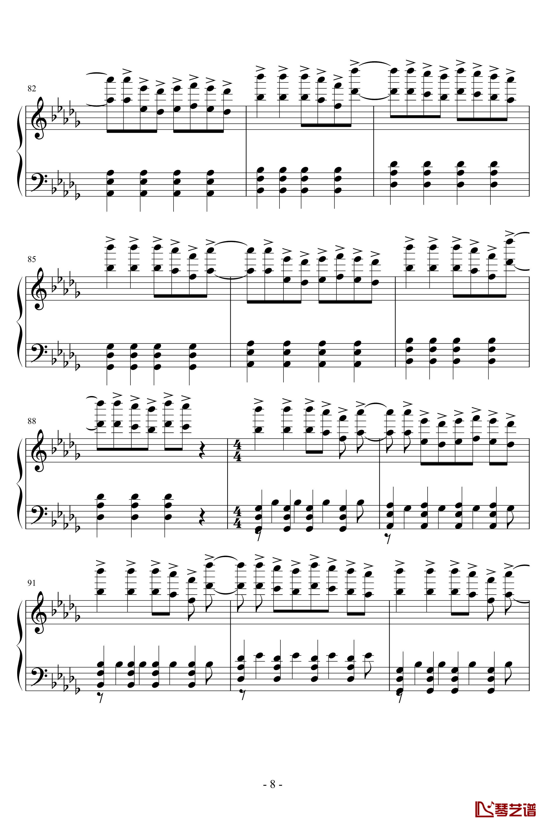 Horizon钢琴谱Janji-简易版8