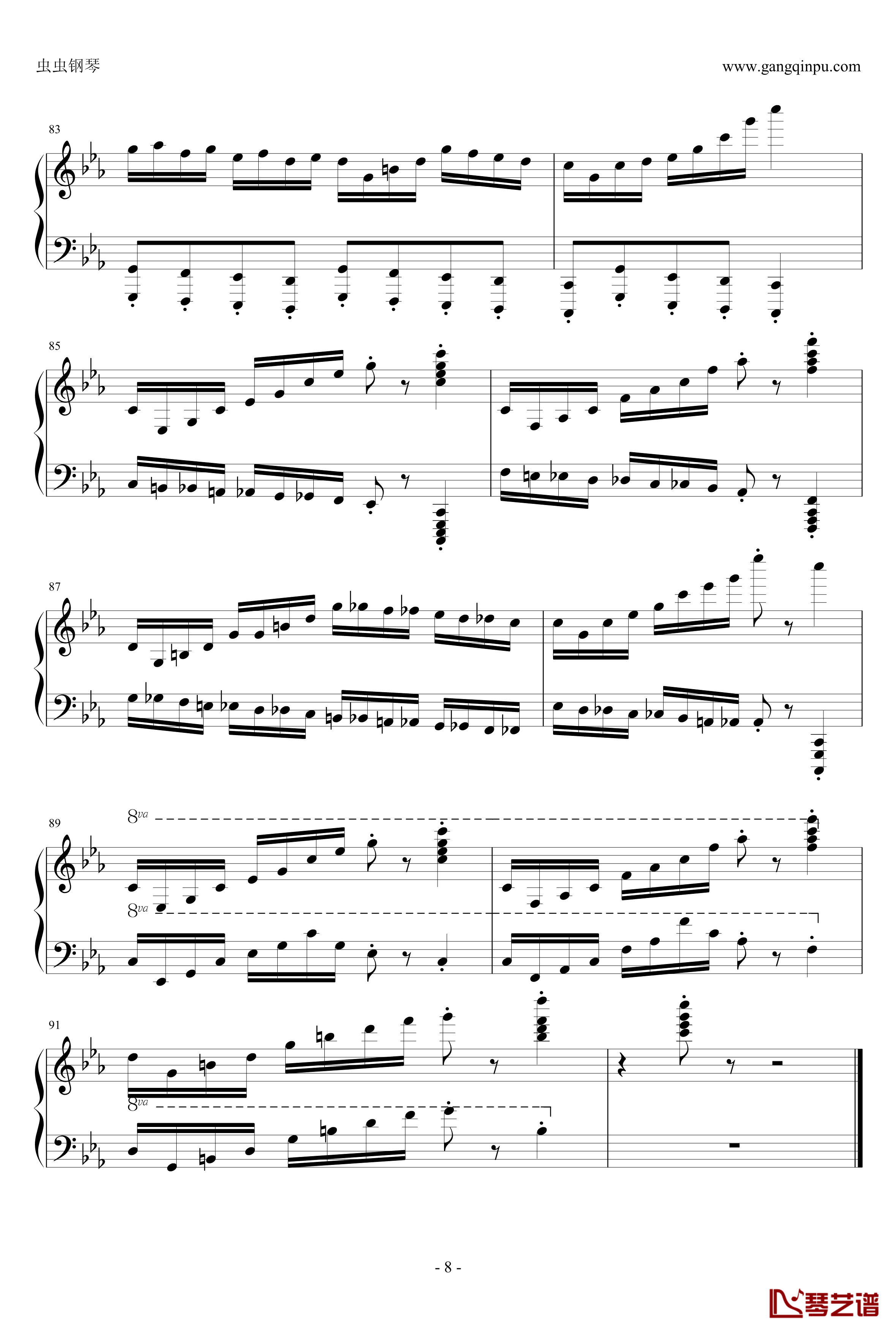 pure版古巴钢琴谱-马克西姆-Maksim·Mrvica8