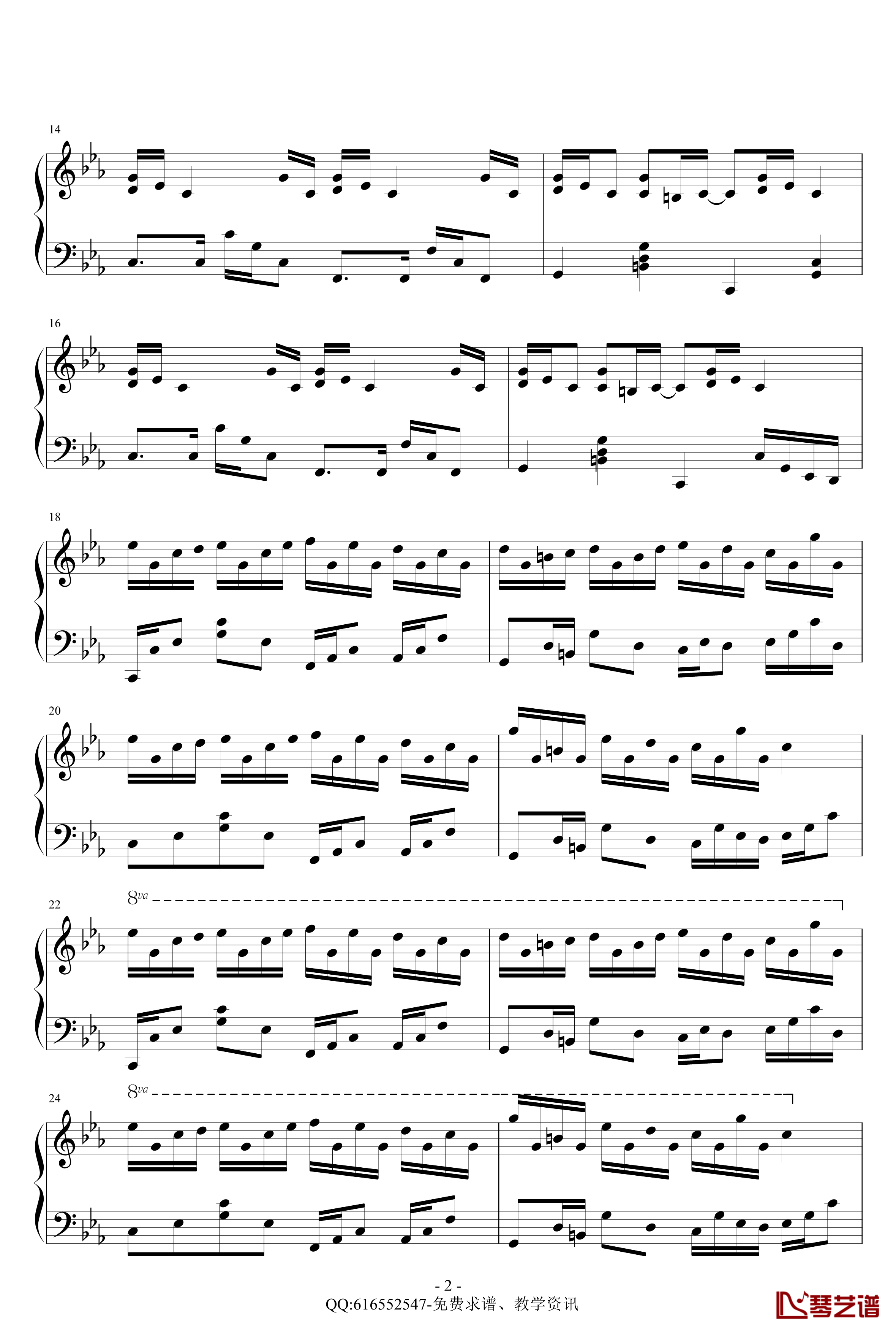 克罗地亚狂想曲钢琴谱-精致版-金龙鱼170427-马克西姆-Maksim·Mrvica2