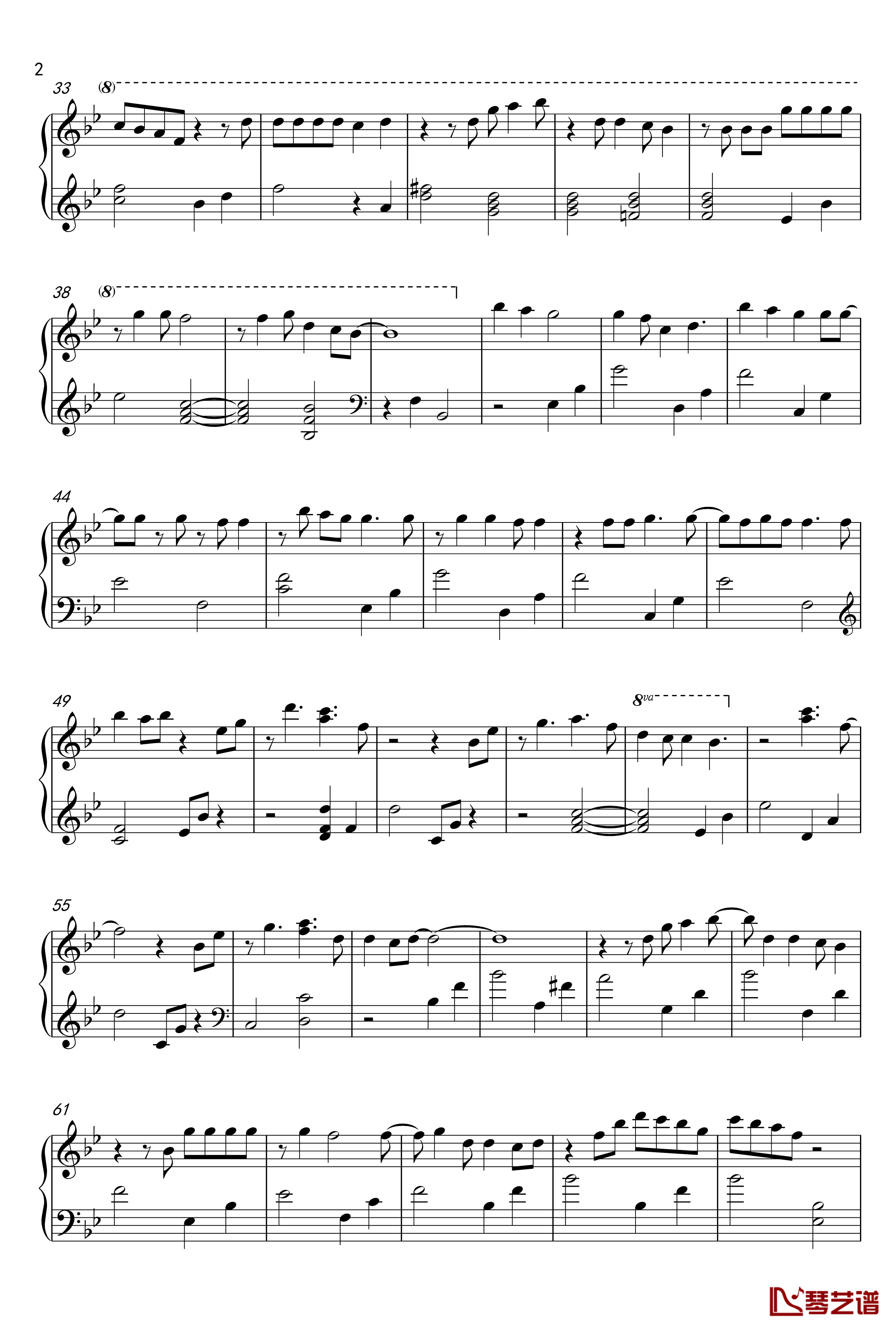 Arigatou钢琴谱-一公升的眼泪2