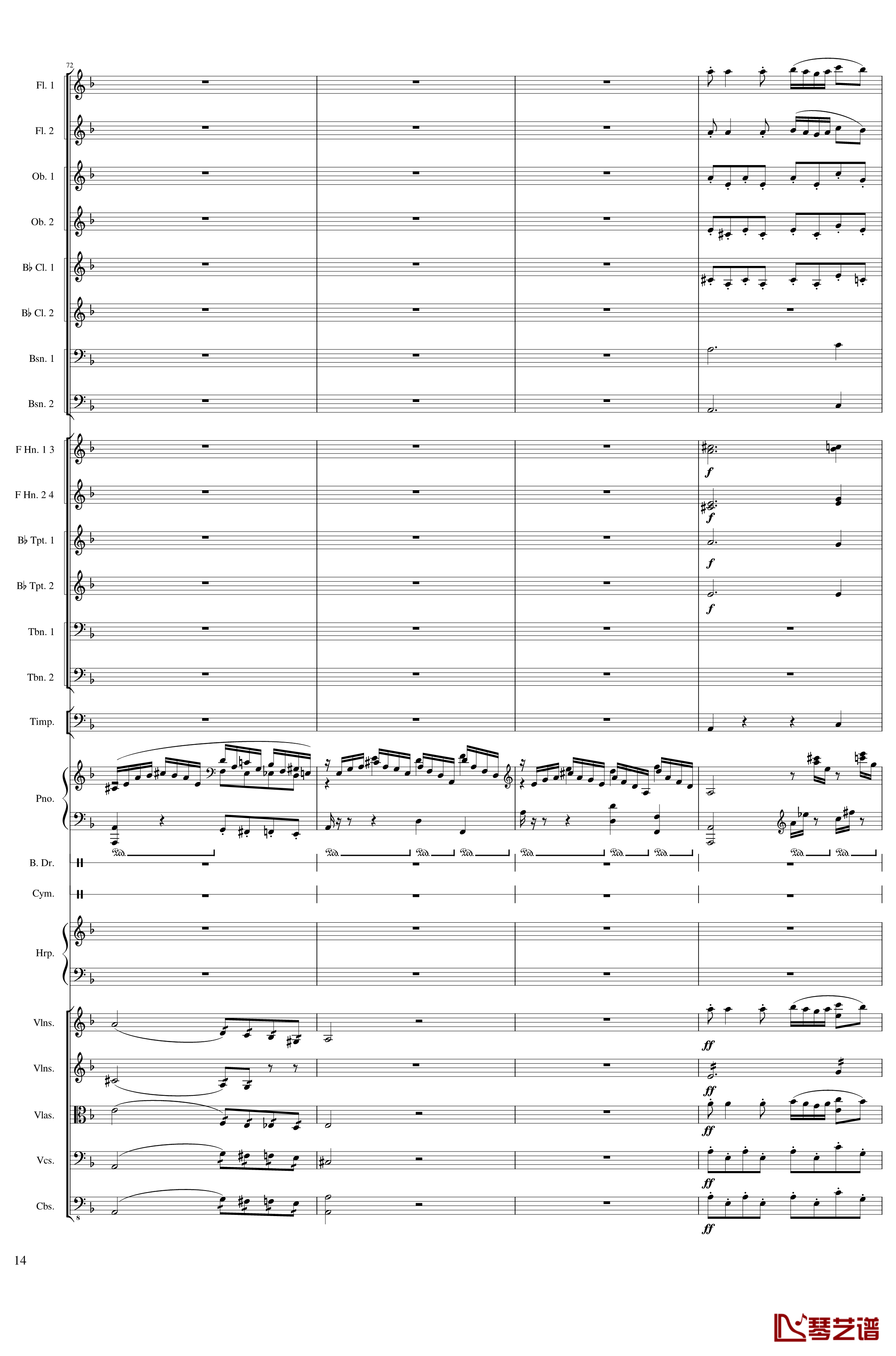 Piano Concerto No.8, Op.123 I.钢琴谱-一个球14
